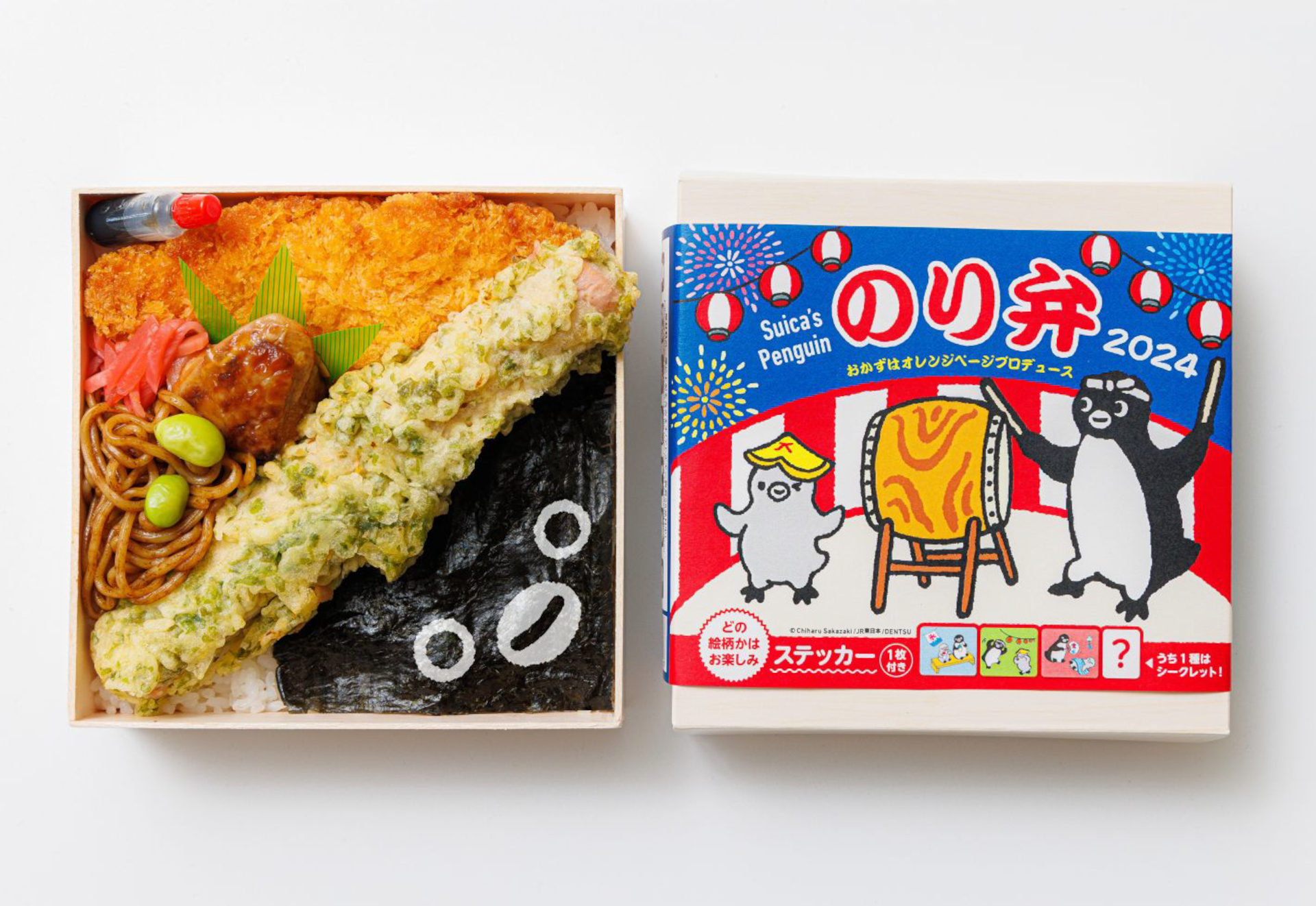 夏限定「Suicaのペンギンのり弁2024」ステッカー付き。JR東京/新宿