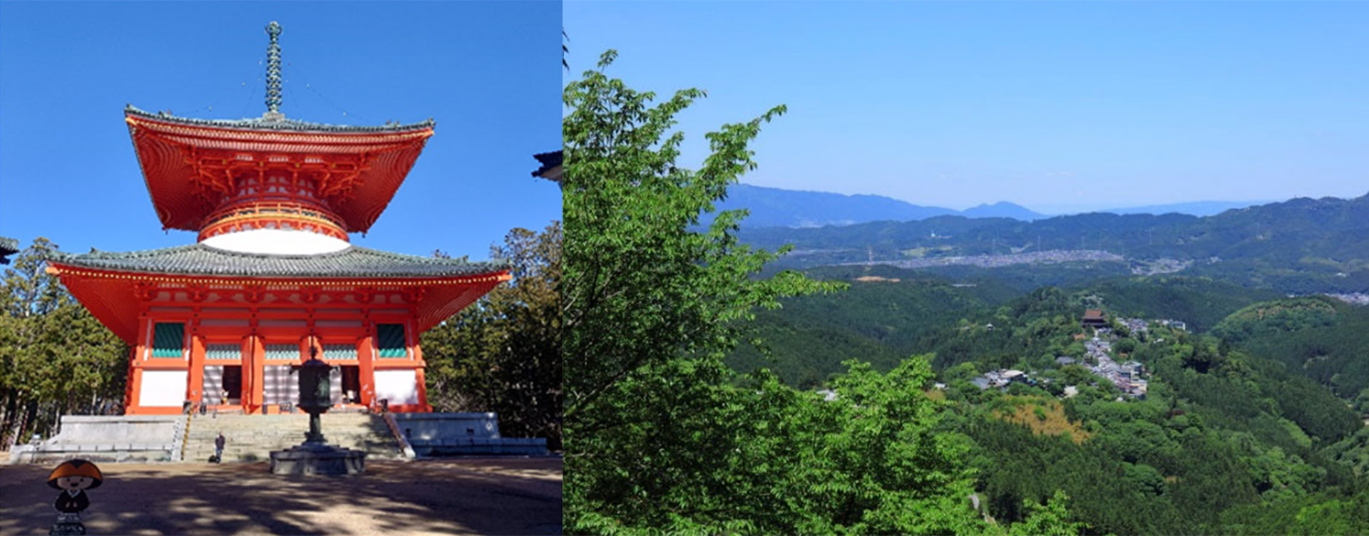 JR西日本ら3社、「紀伊山地の霊場と参詣道」世界遺産登録20周年記念の