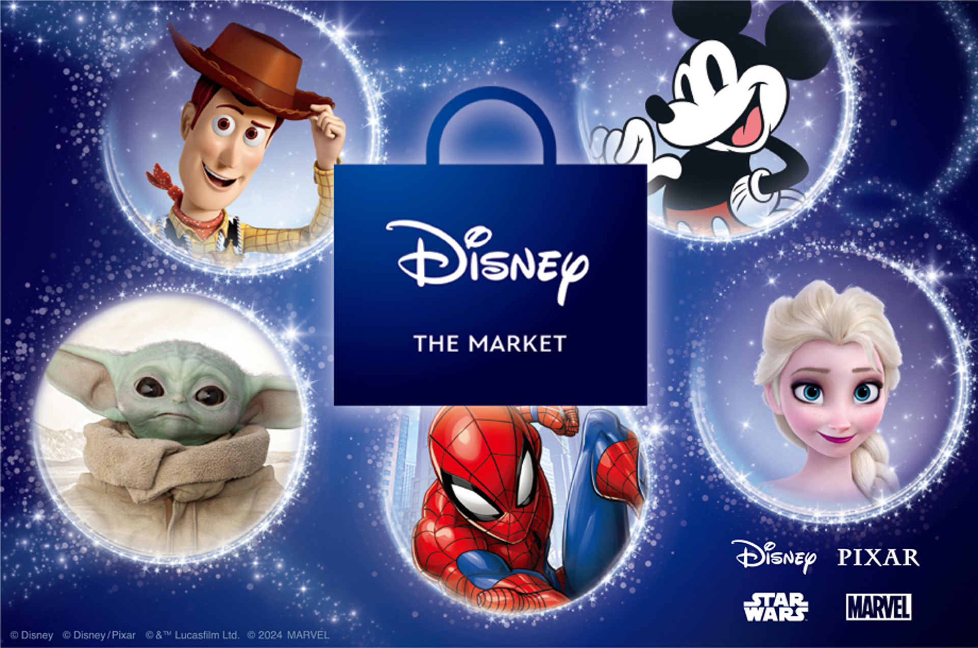 180万円の等身大アナ雪像など、ディズニーグッズ約6000点が大集合。「Disney THE MARKET」が今年も日本橋三越で開催！ - トラベル  Watch