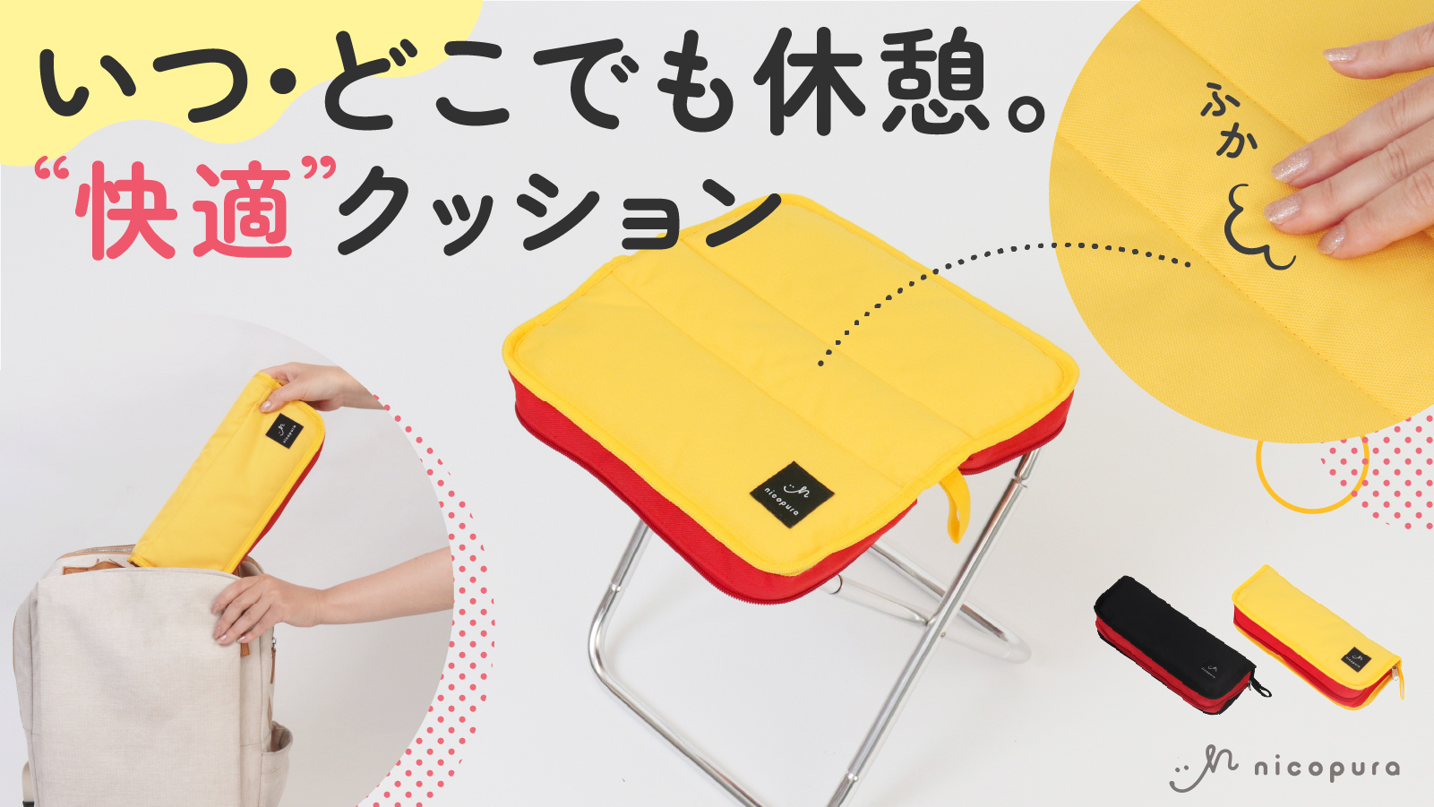 折りたたみ椅子⭕️１枚⭕️コンパクト キャンプ ディズニー アウトドア 万博 公園 折りたたみ椅子 ⭕️1枚⭕️コンパクト キャンプ ディズニー