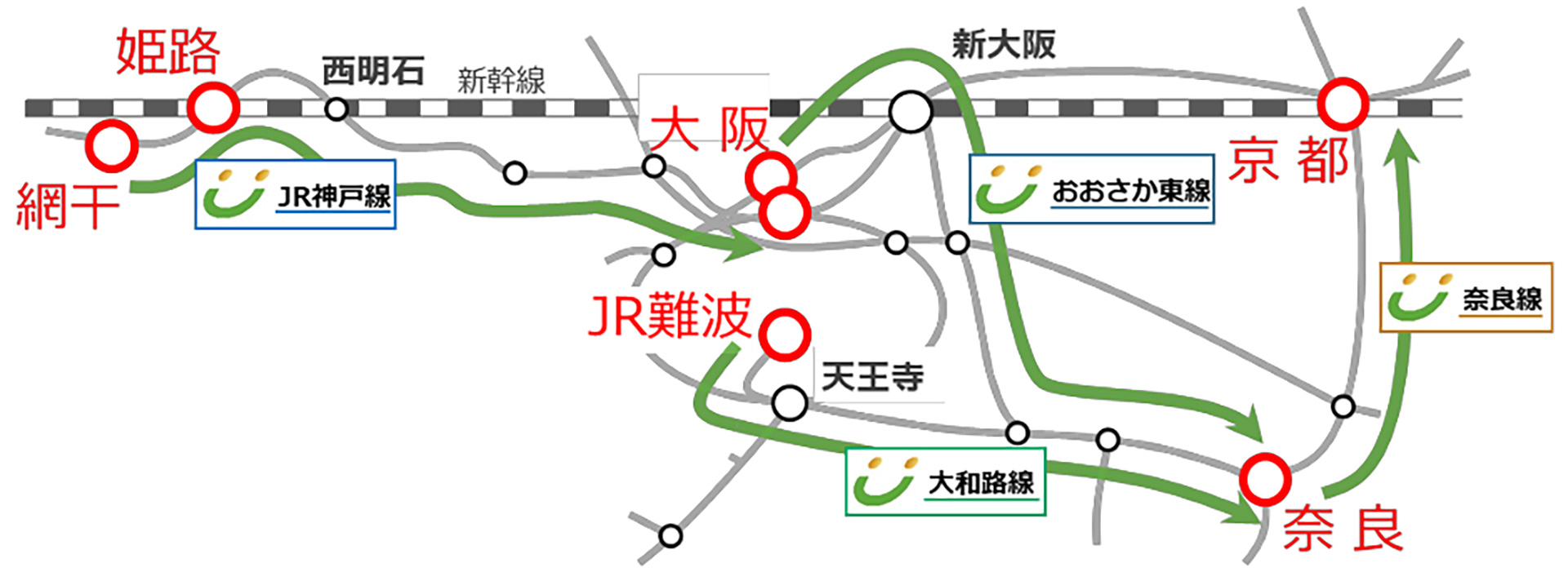 JR西日本、有料座席「快速 うれしート」拡大。神戸線・奈良線・山陽線