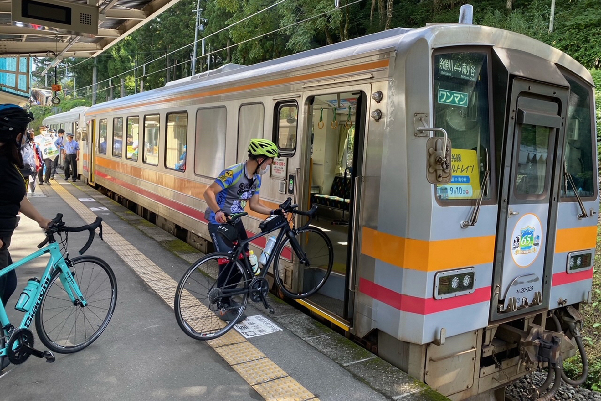 福山　JR山陽本線松永駅　引き渡し　ホワイト 折りたたみ自転車 福山 JR山陽本線松永駅 引き渡し ホワイト 折りたたみ自転車