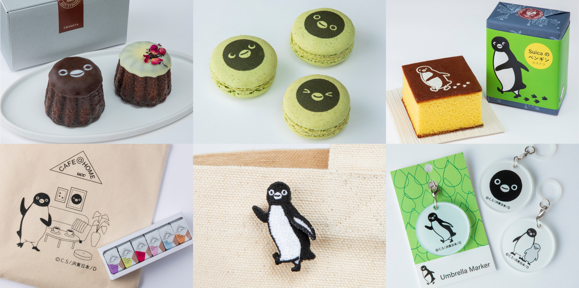 JR東京駅「グランスタ」、Suicaのペンギンカヌレ/マカロン/刺繍ブローチなど新商品が大集合 「Suicaのペンギンフェア」 - トラベル Watch