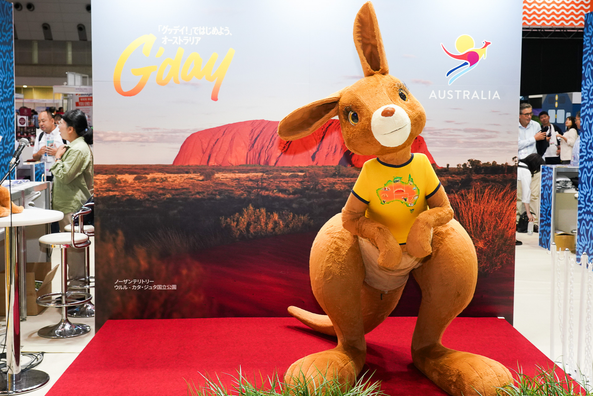 限定非売品 万博 オーストラリア館 オーストラリア政府観光局ブースでは、万博オーストラリア館マスコット