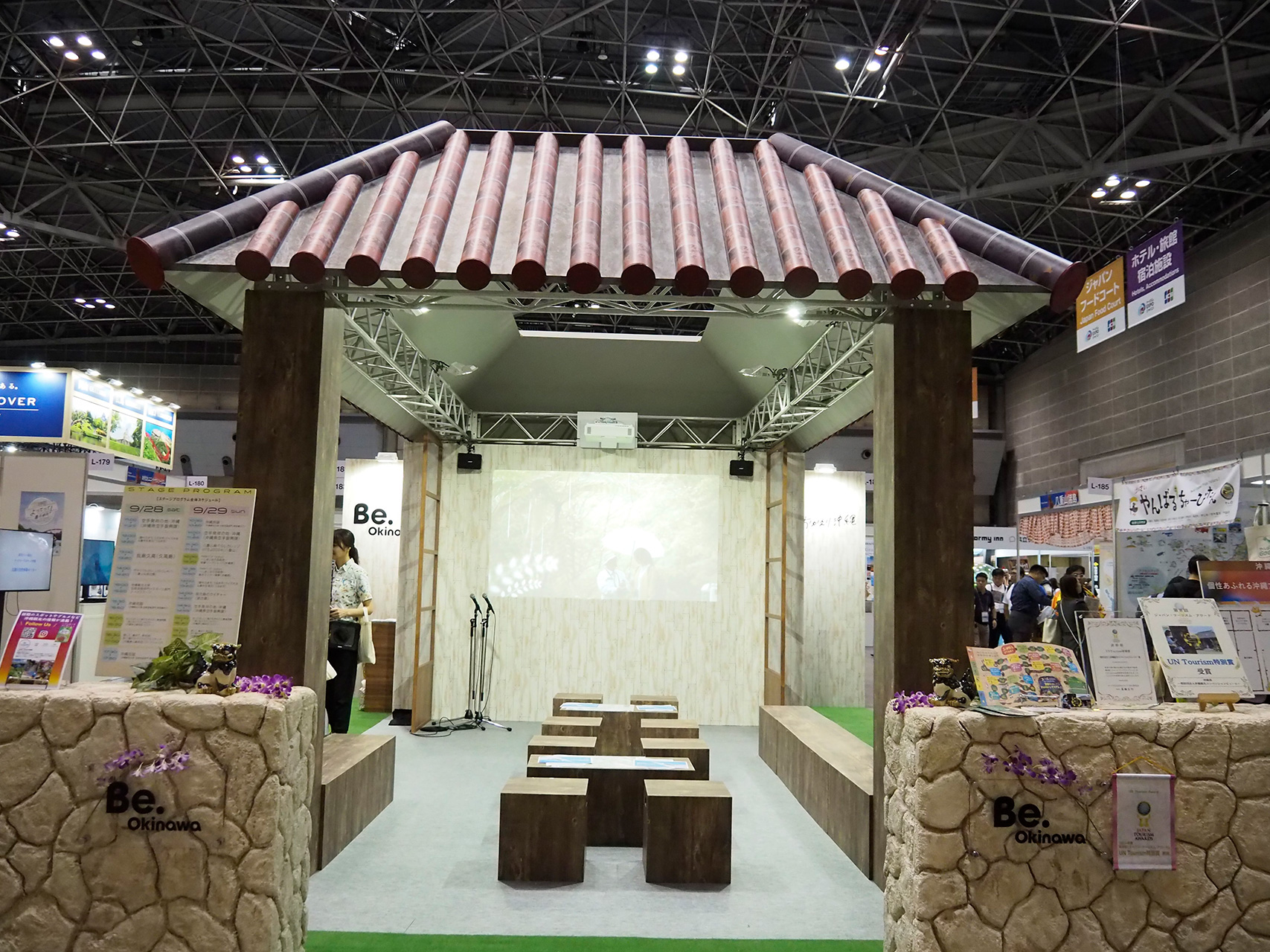 沖縄ご確認用 セルフチェックイン | THE SAFE RENT A CAR OKINAWA| 那覇空港から