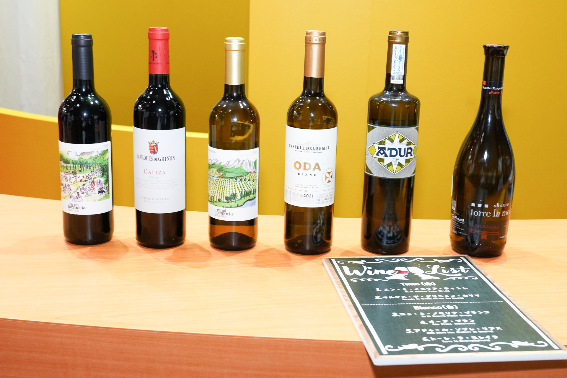 PANDEMIC: IBERIA 限定コレクターズエディション　イベリア PANDEMIC: IBERIA 限定コレクターズエディション イベリア - メルカリ