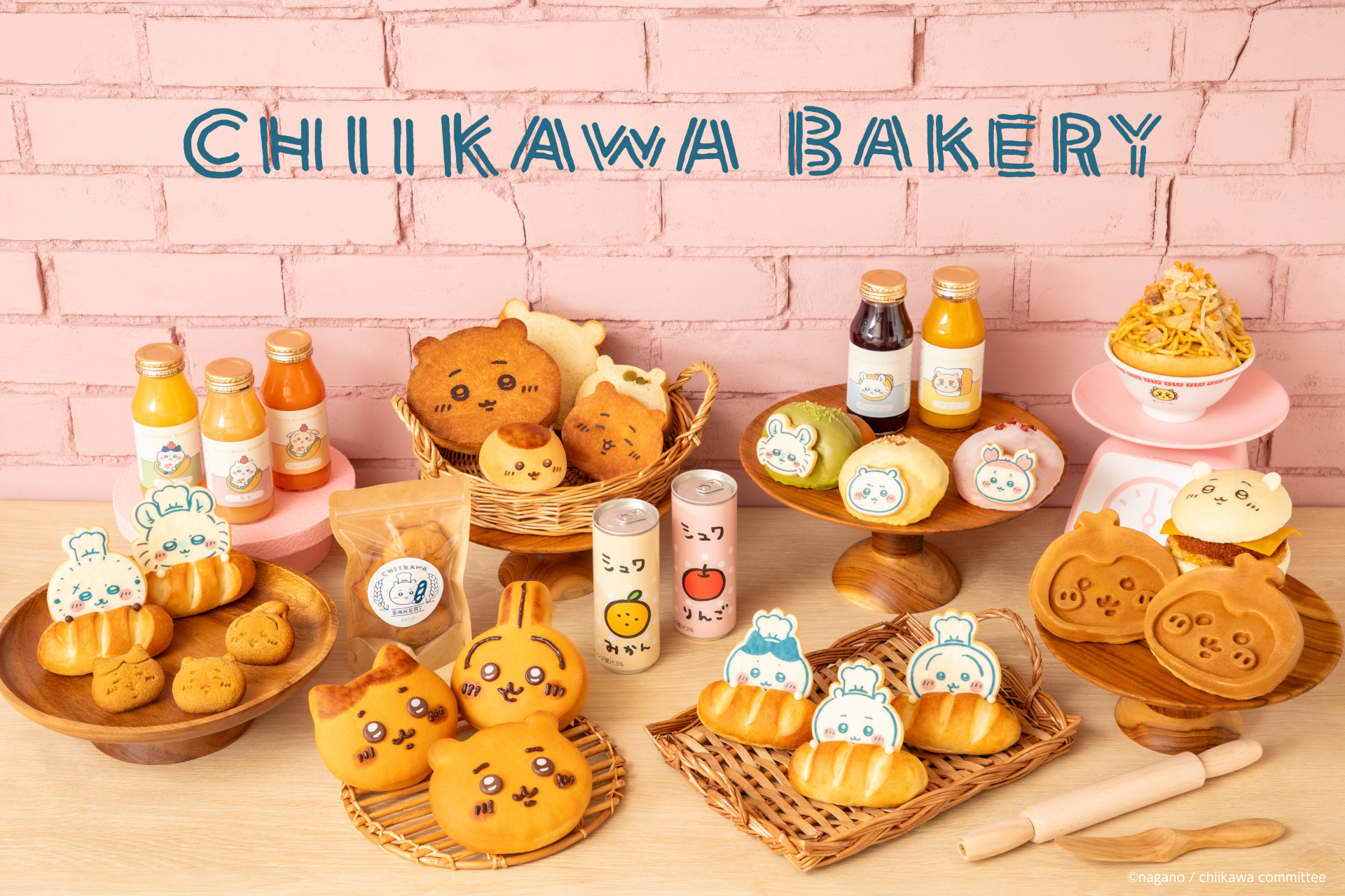 ちいかわベーカリー」原宿・表参道に10月29日オープン、抽選予約開始