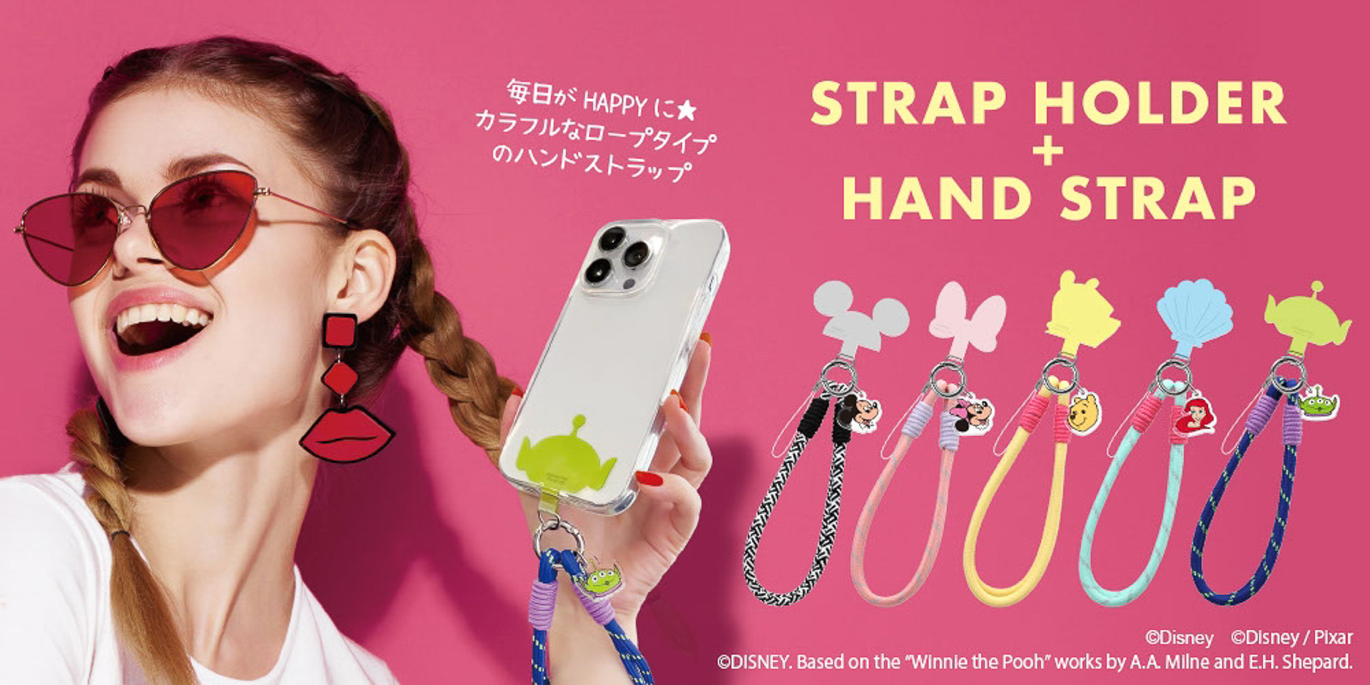 短めがちょうどいい！ ディズニーキャラデザインのハンドストラップが