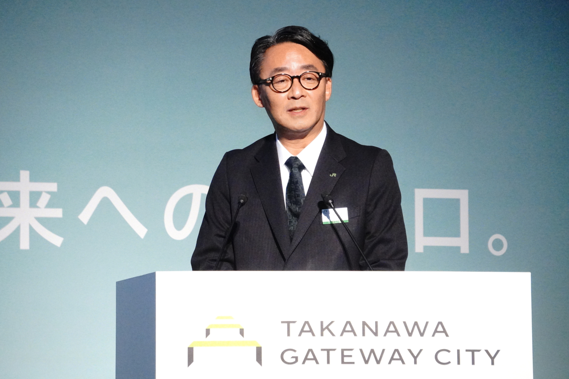 高輪ゲートウェイシティ」2025年3月27日に開業決定。JR東日本 喜㔟社長