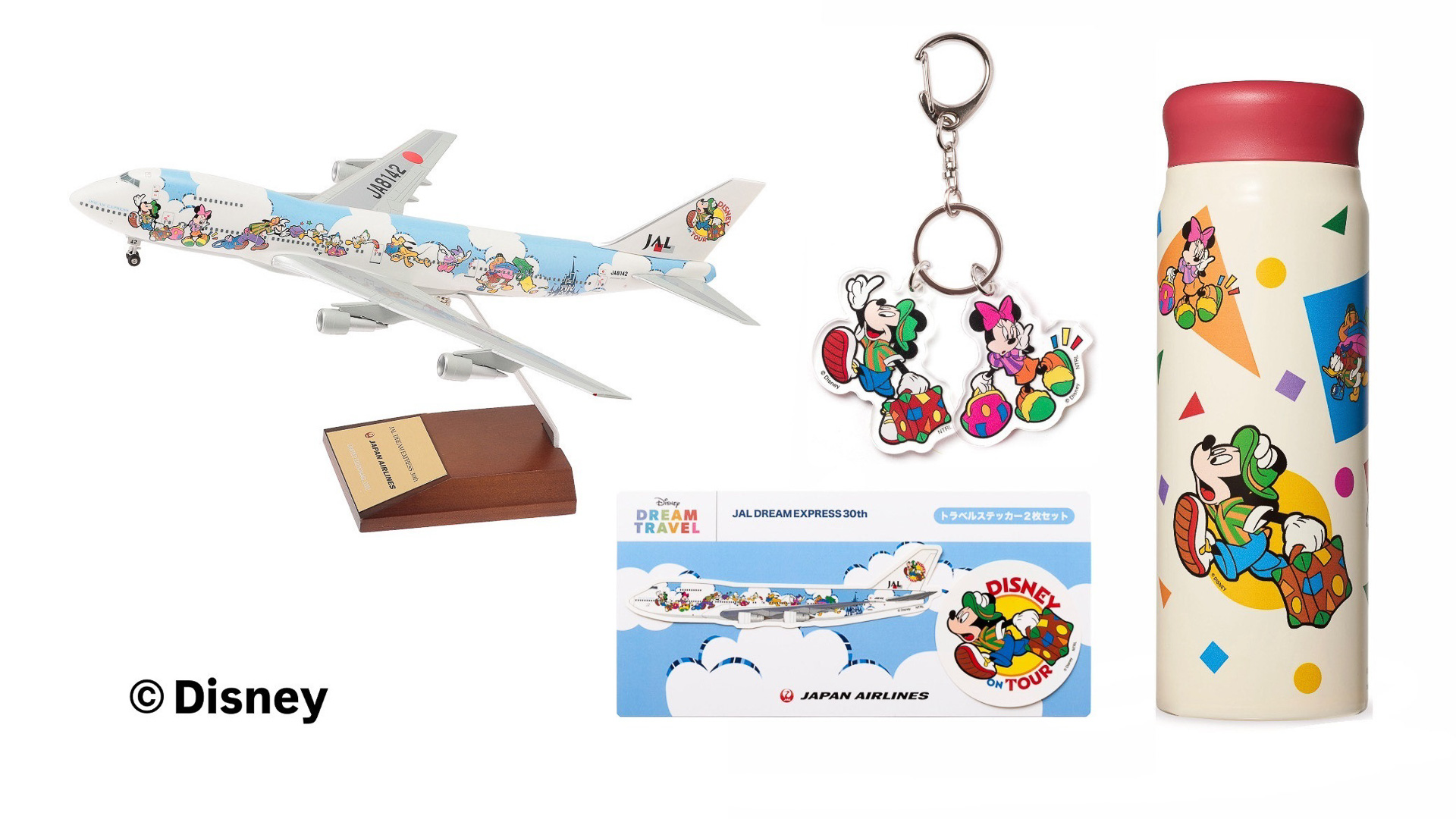 JAL×ディズニーの特別塗装機、誕生30周年をお祝い！ 初代デザインのモデルプレーンやアクキー、ボトルを発売 - トラベル Watch