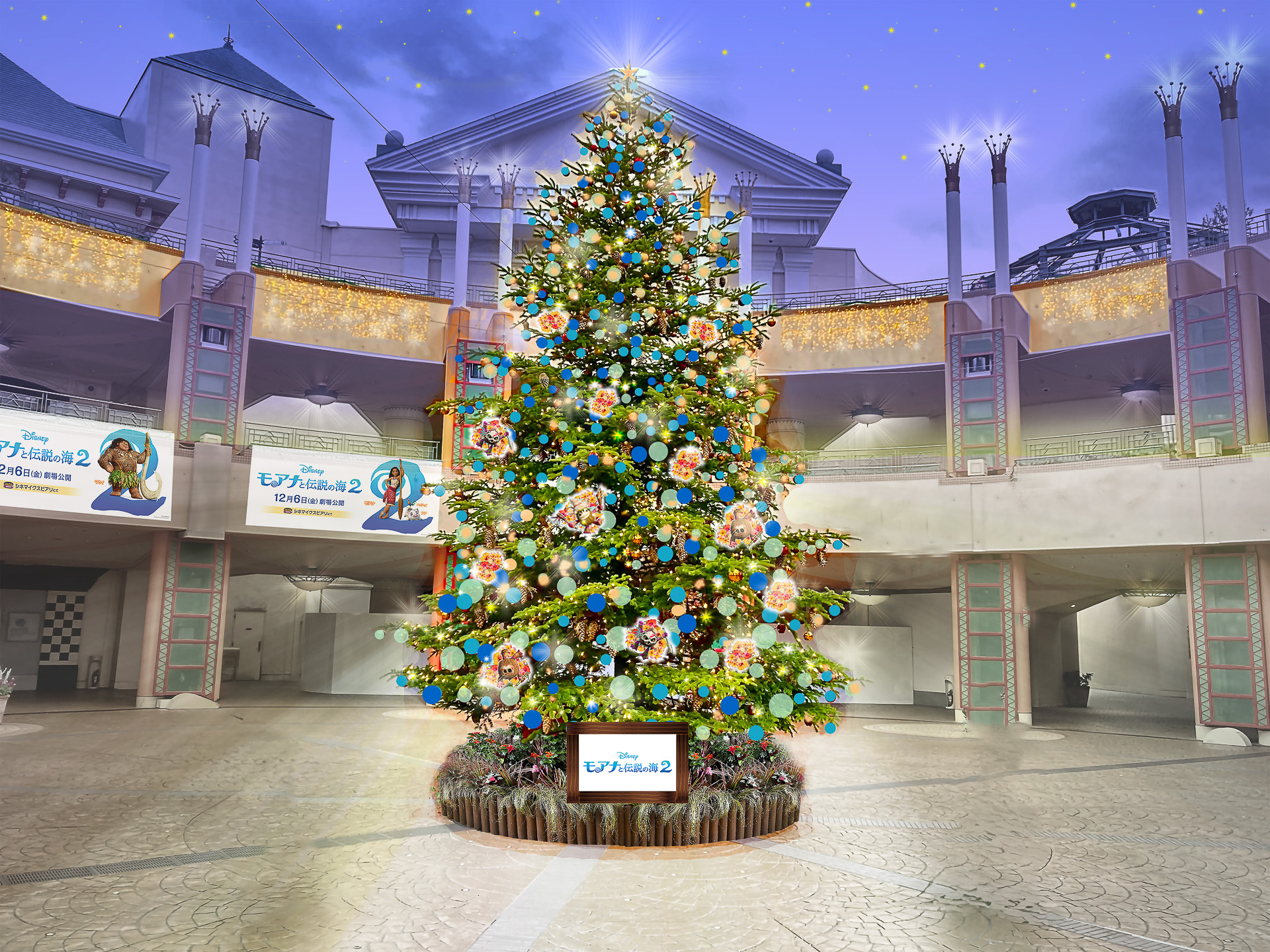 高さ7m、イクスピアリにディズニー最新作「モアナと伝説の海2」の