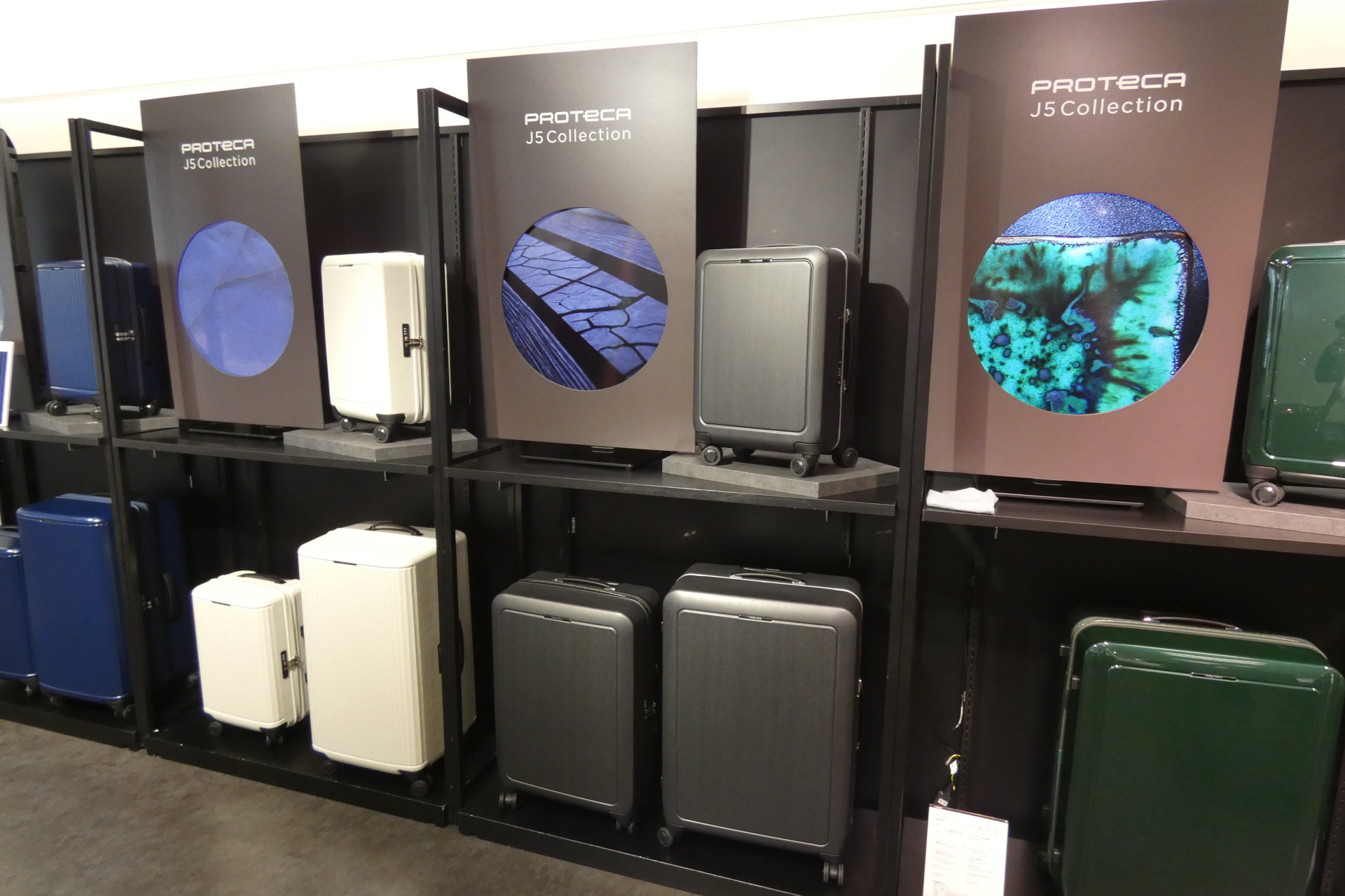 エース2025年春夏新作展示会、日本の美を表現したスーツケースが続々