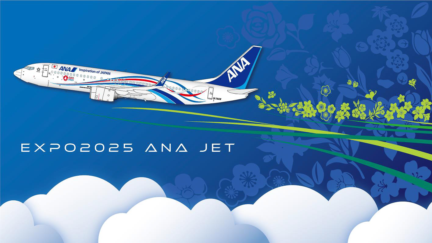 航空機・ヘリコプター ANA 737-800 JA58AN Expo 2025 JC 1:400 ANA 737-800 JA58AN Expo 2025 JC 1:400 - メルカリ