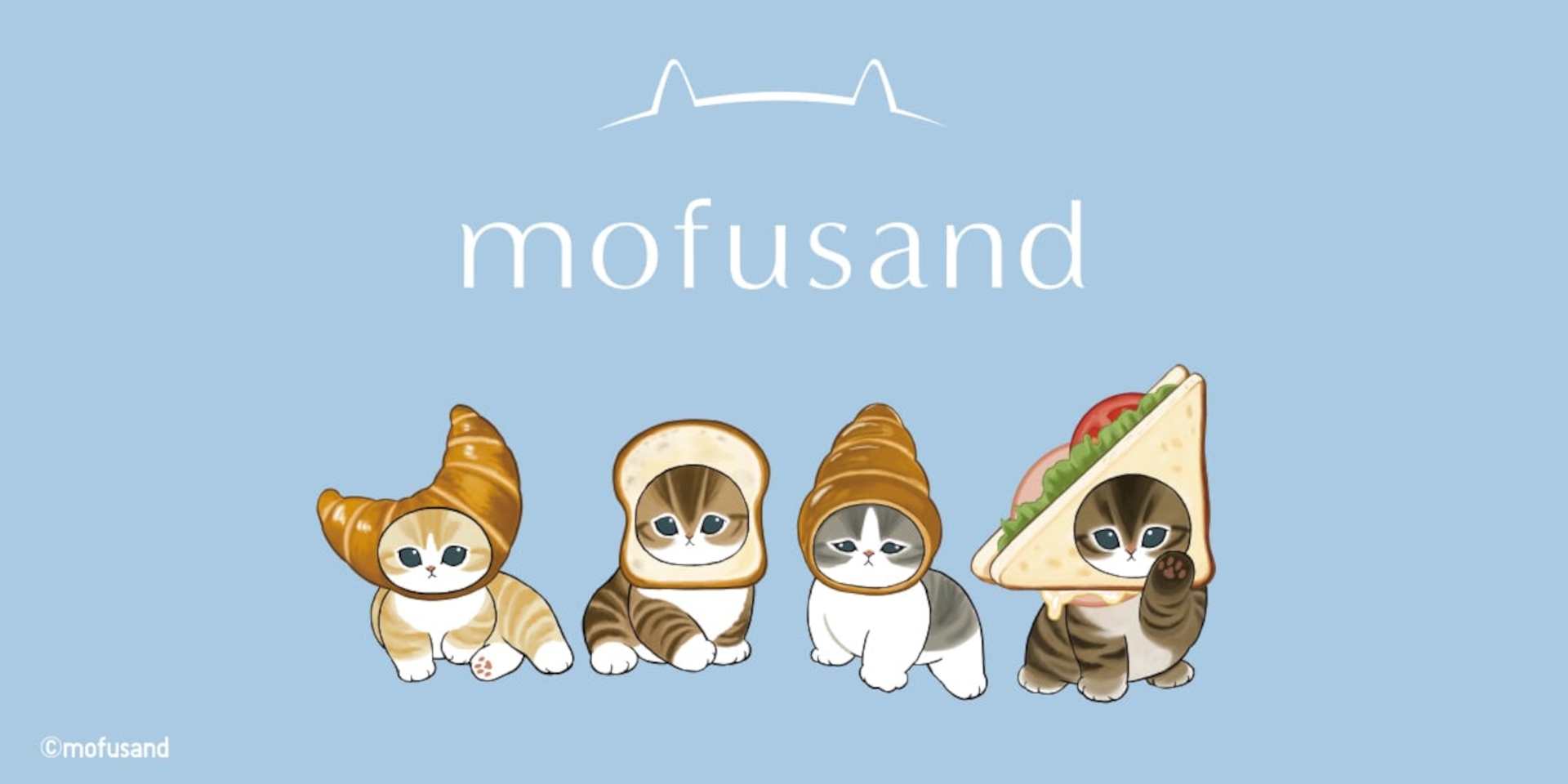 ユニクロ、にゃんこが美味しいパンになった「mofusand（モフサンド