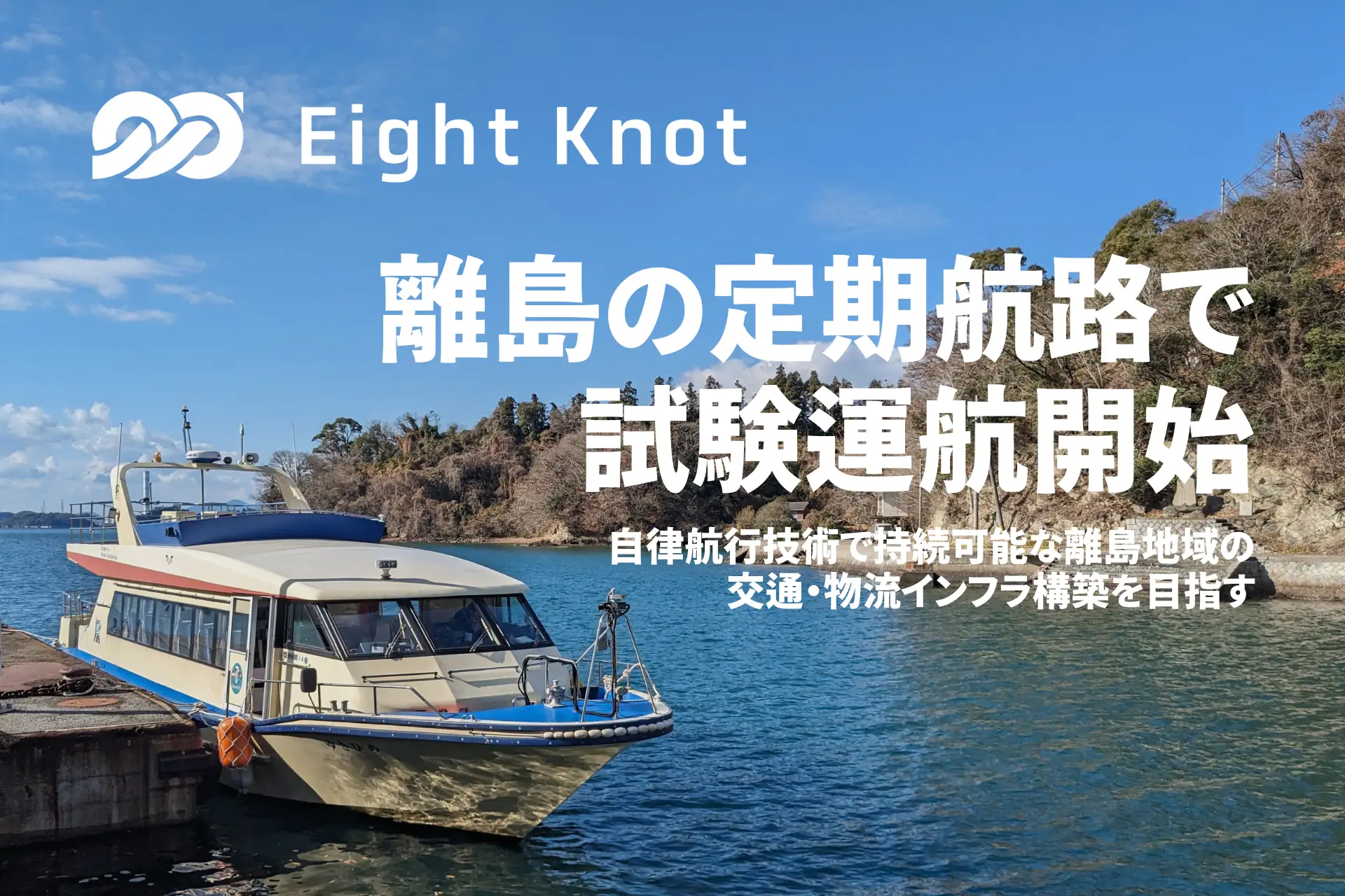 音楽航海日誌 音楽航海日誌 | 荻原和也 |本 | 通販 | Amazon