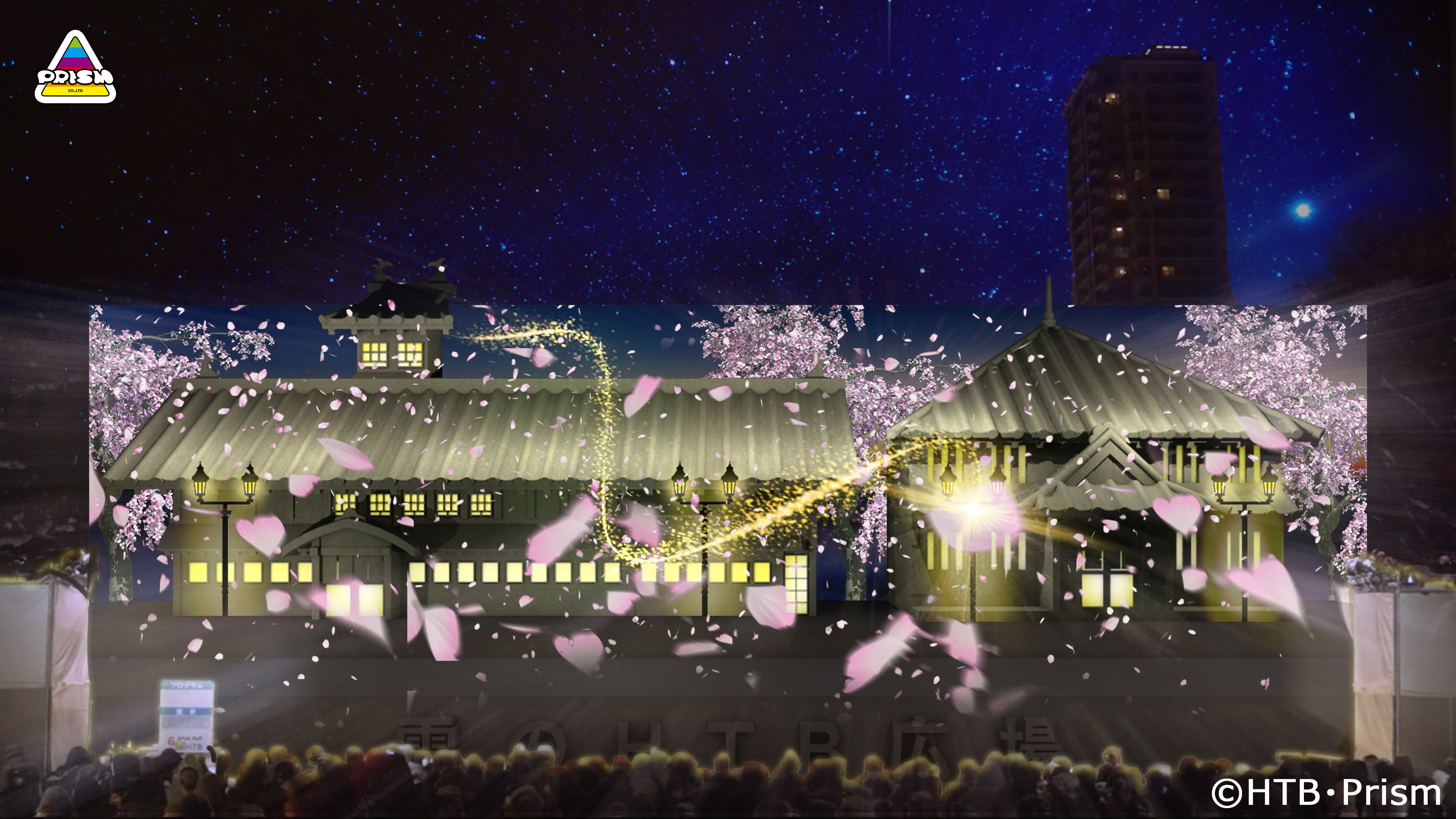 2025さっぽろ雪まつりで文化財「小樽 銀鱗荘」の大雪像