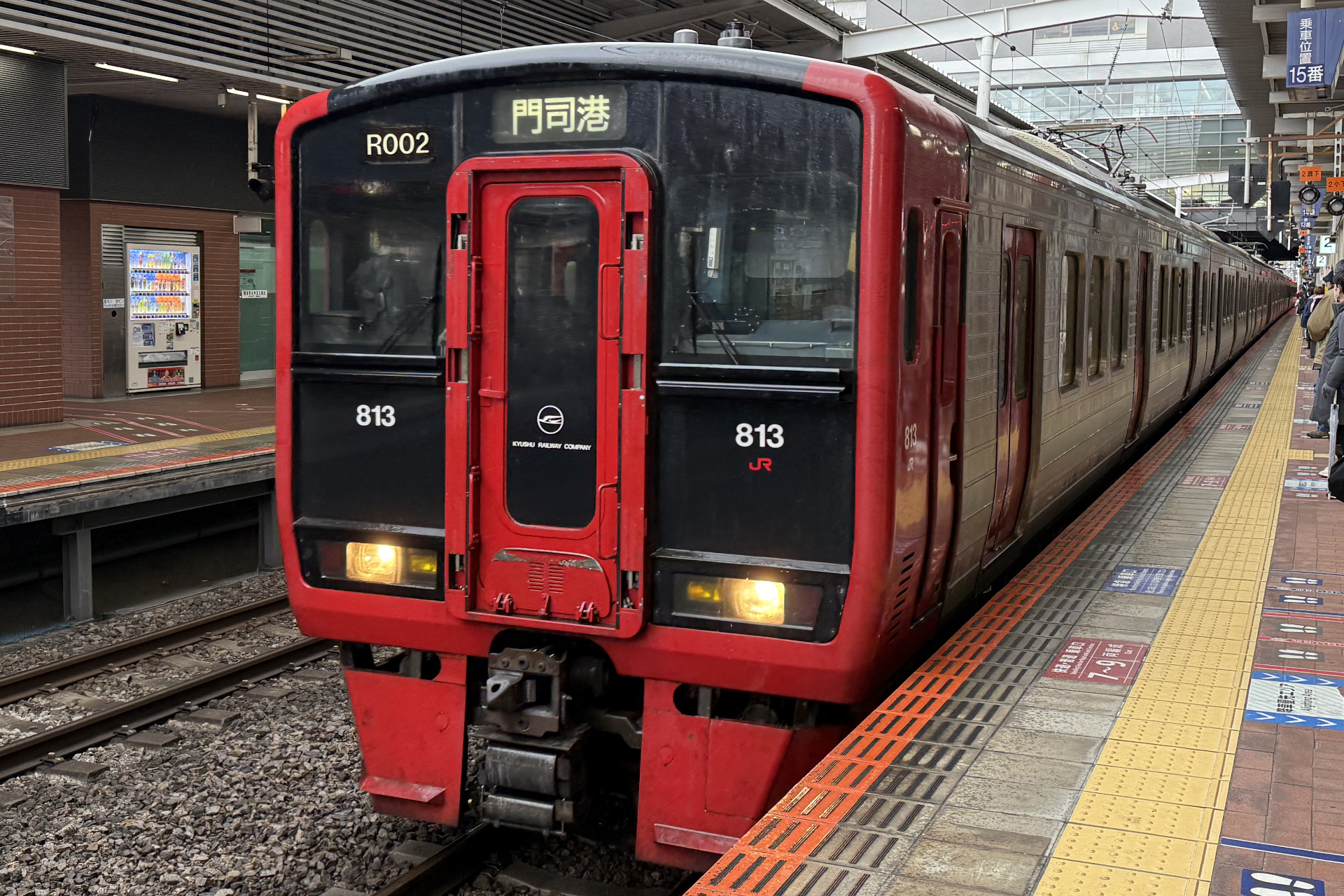 JR九州、3回分乗り放題「旅名人の九州満喫きっぷ」を1000円値上げ