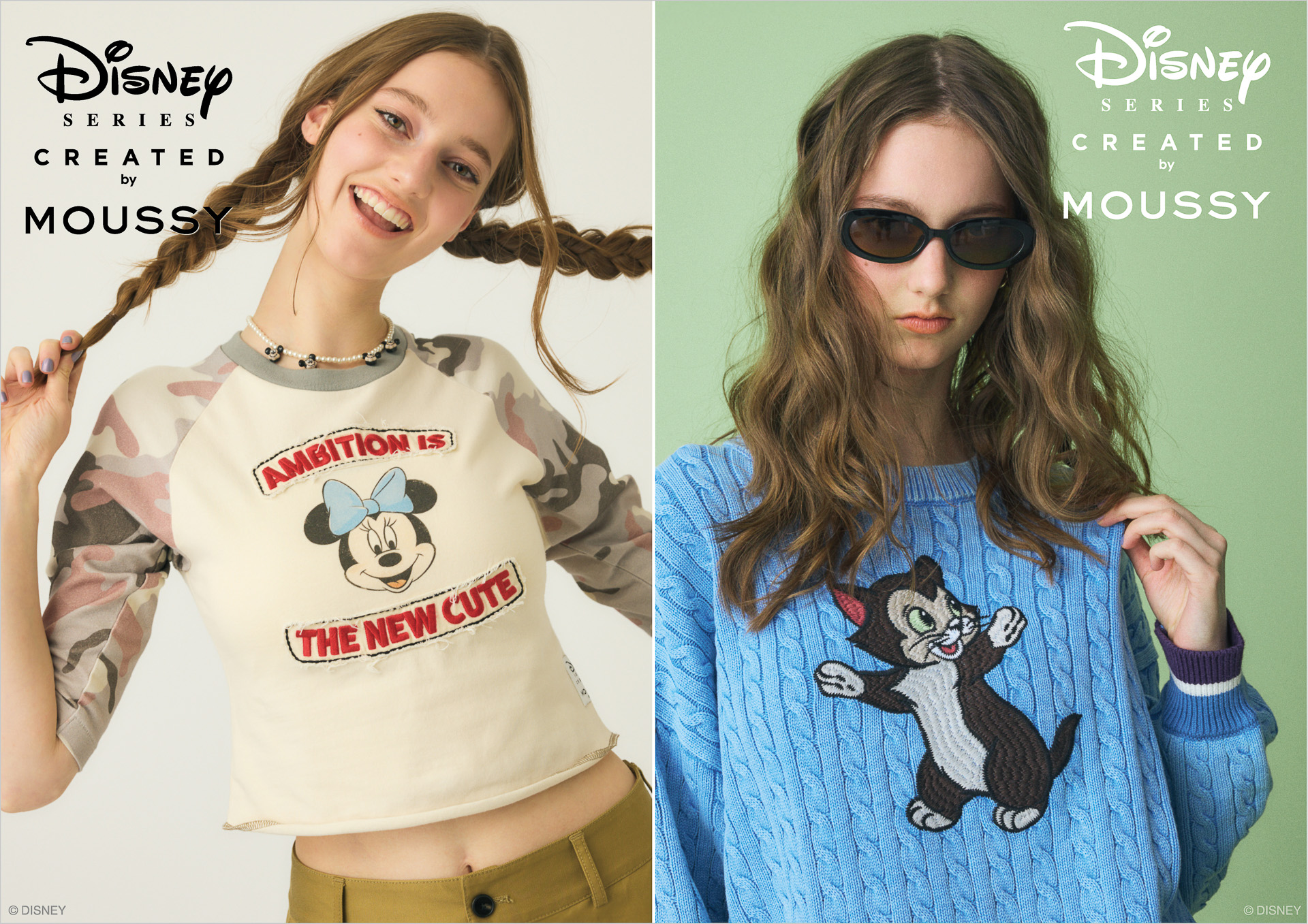 Disney SERIES CREATED BY MOUSSY ミニー 001.jpg