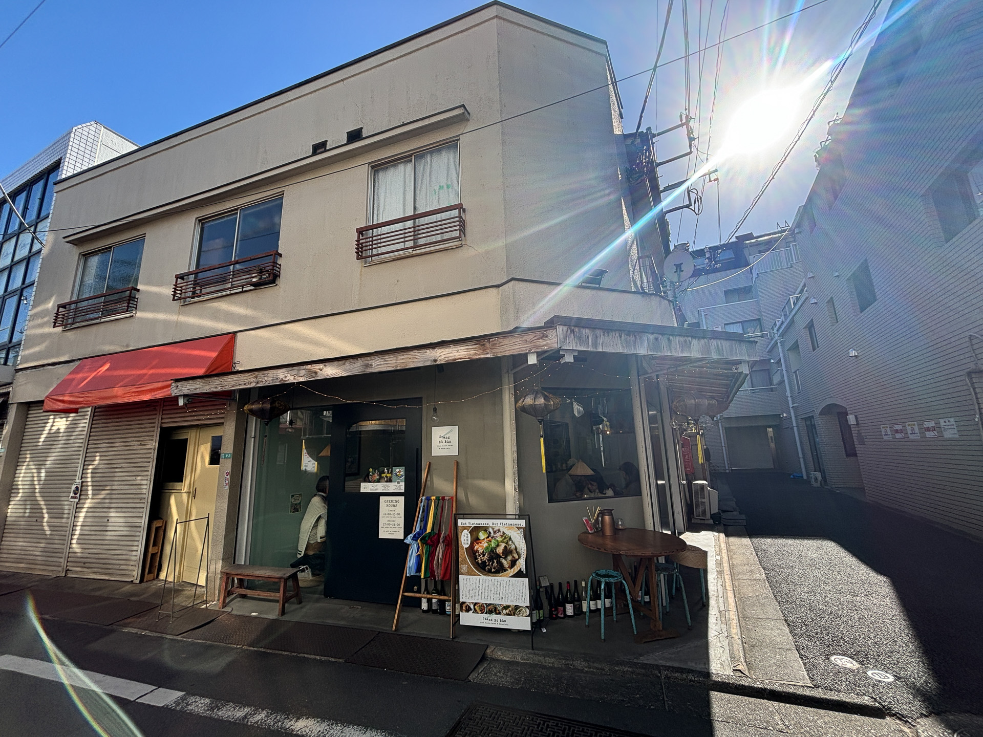 【ボーカリスト琴音の音楽旅】飲むのも古着も楽しい祐天寺を散策! 落ち着いた雰囲気で冬のオシャレ散歩 - トラベル Watch