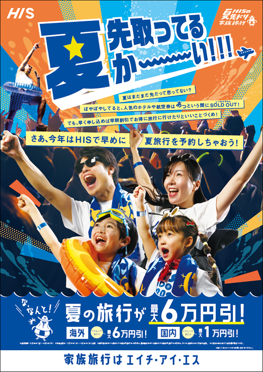 今日もお天気 家族でパリ旅行編 Amazon.co.jp: 今日もお天気 家族でパリ旅行編 (Feelコミックス
