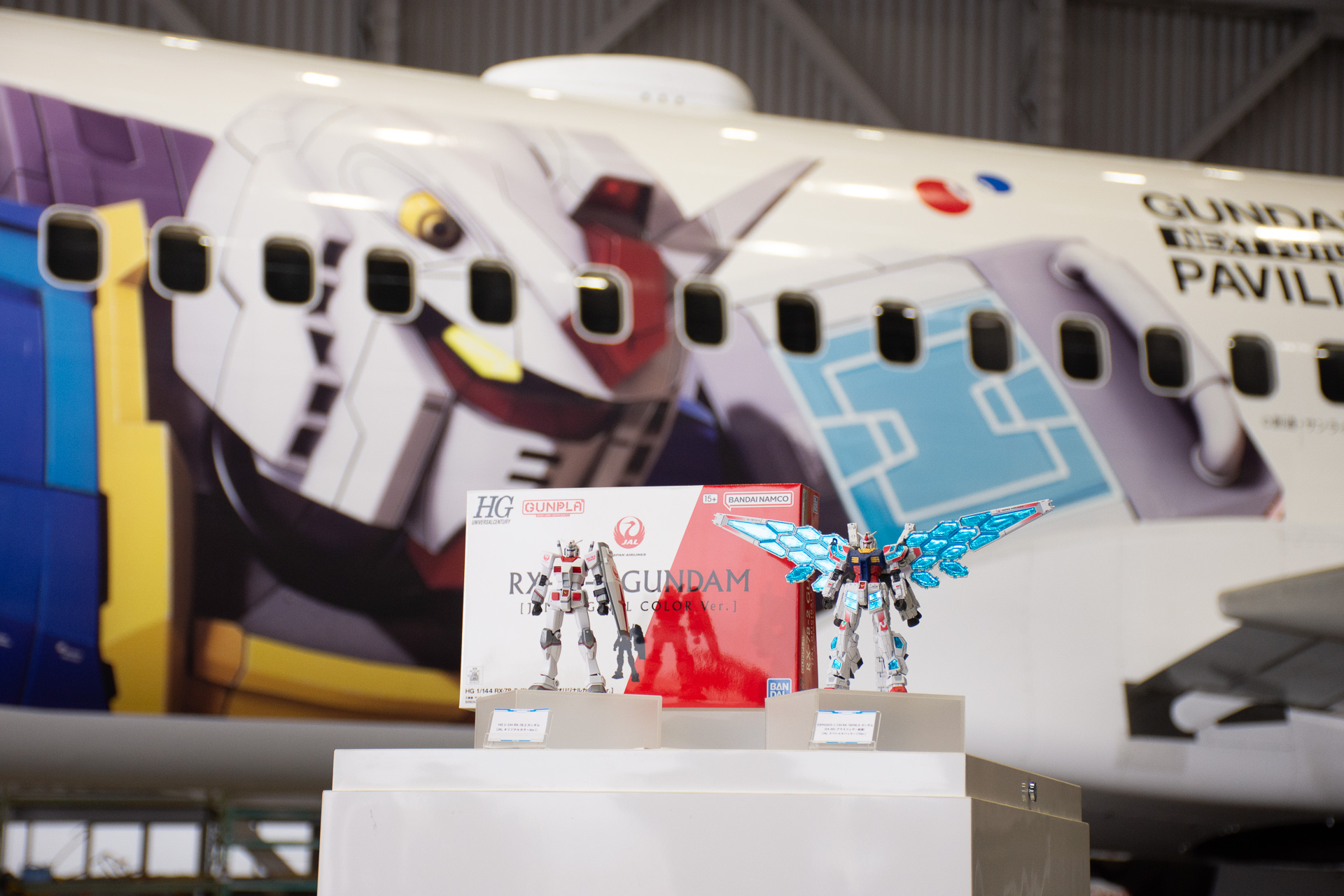大阪・関西万博 RX-78F00/Eガンダム JALスペシャルパッケージVer. 新品 RX-78F00/E ガンダム JALコラボ 特別パッケージ 大阪関西
