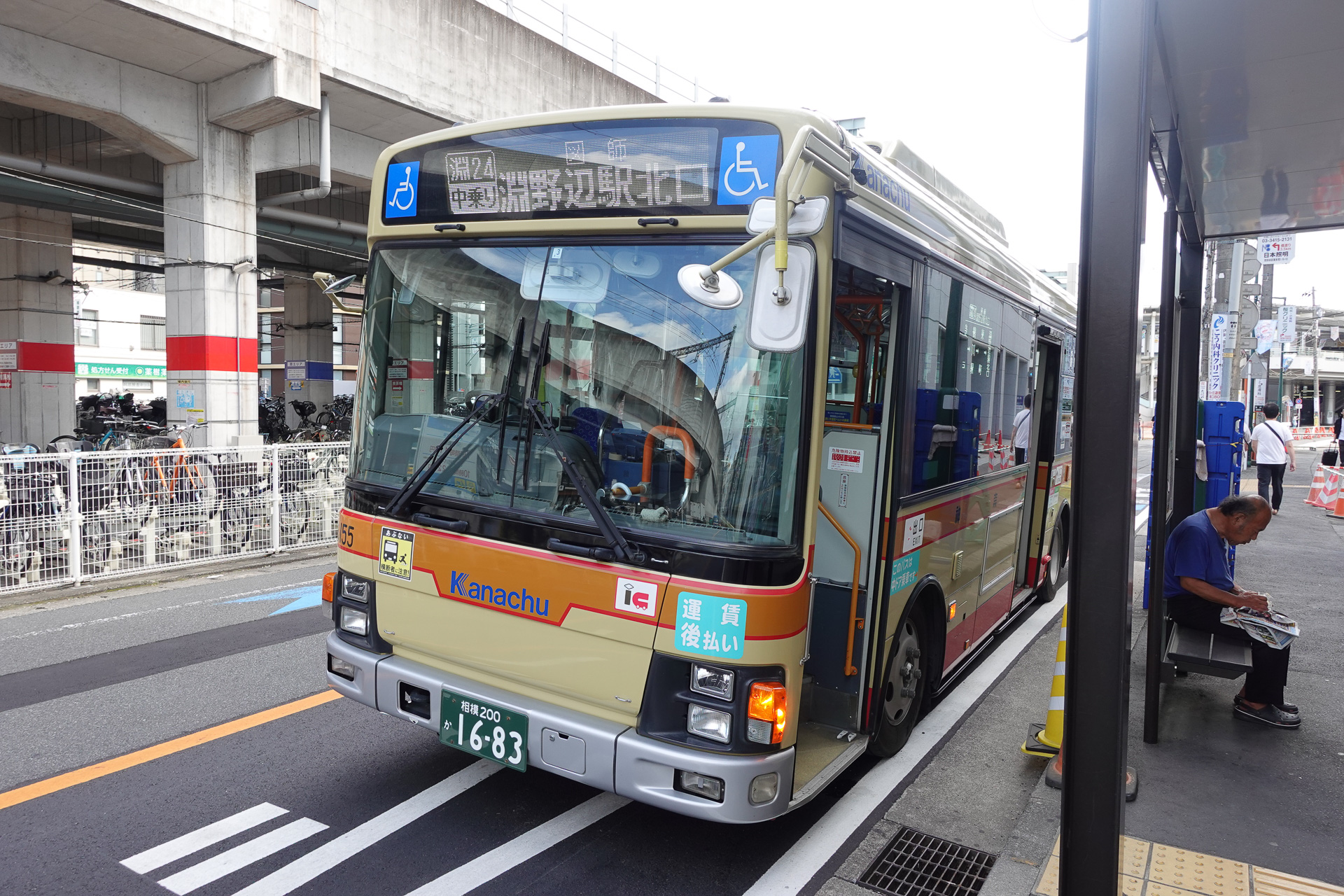 神奈中は一挙に6路線。「免許維持路線」バス廃止が相次ぐ2025年春