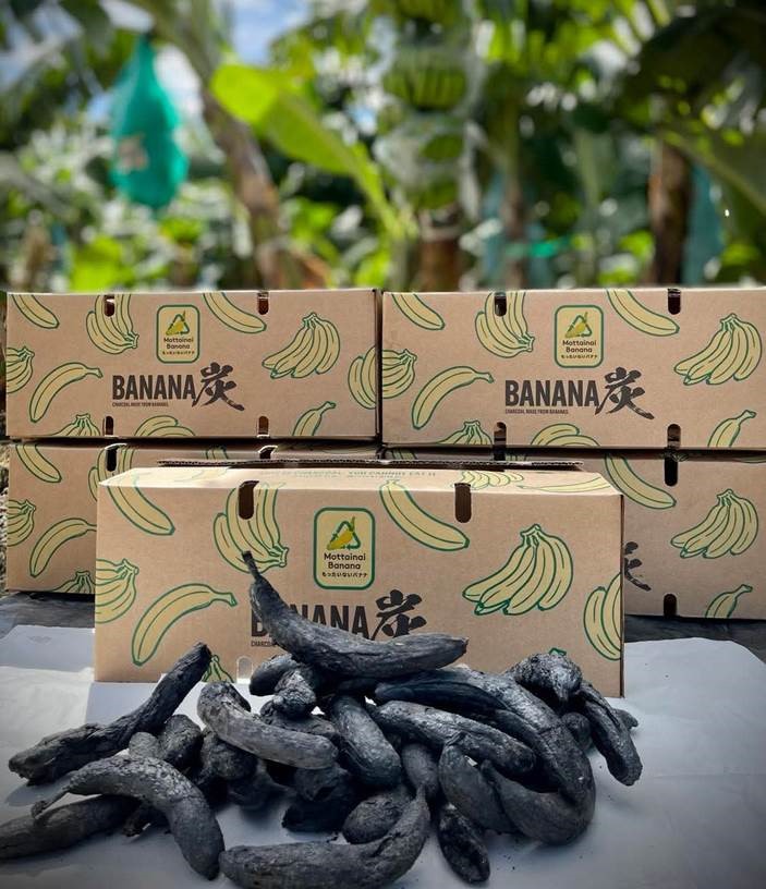 ドール、規格外のバナナを活用した「バナナ炭」発売。メルカリで数量