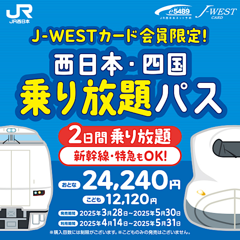 乗車カード、テレフォンカード、パスネット、回数券など超大量約6500枚以上 商品（テレカ50買取）新　湯浅.jpg
