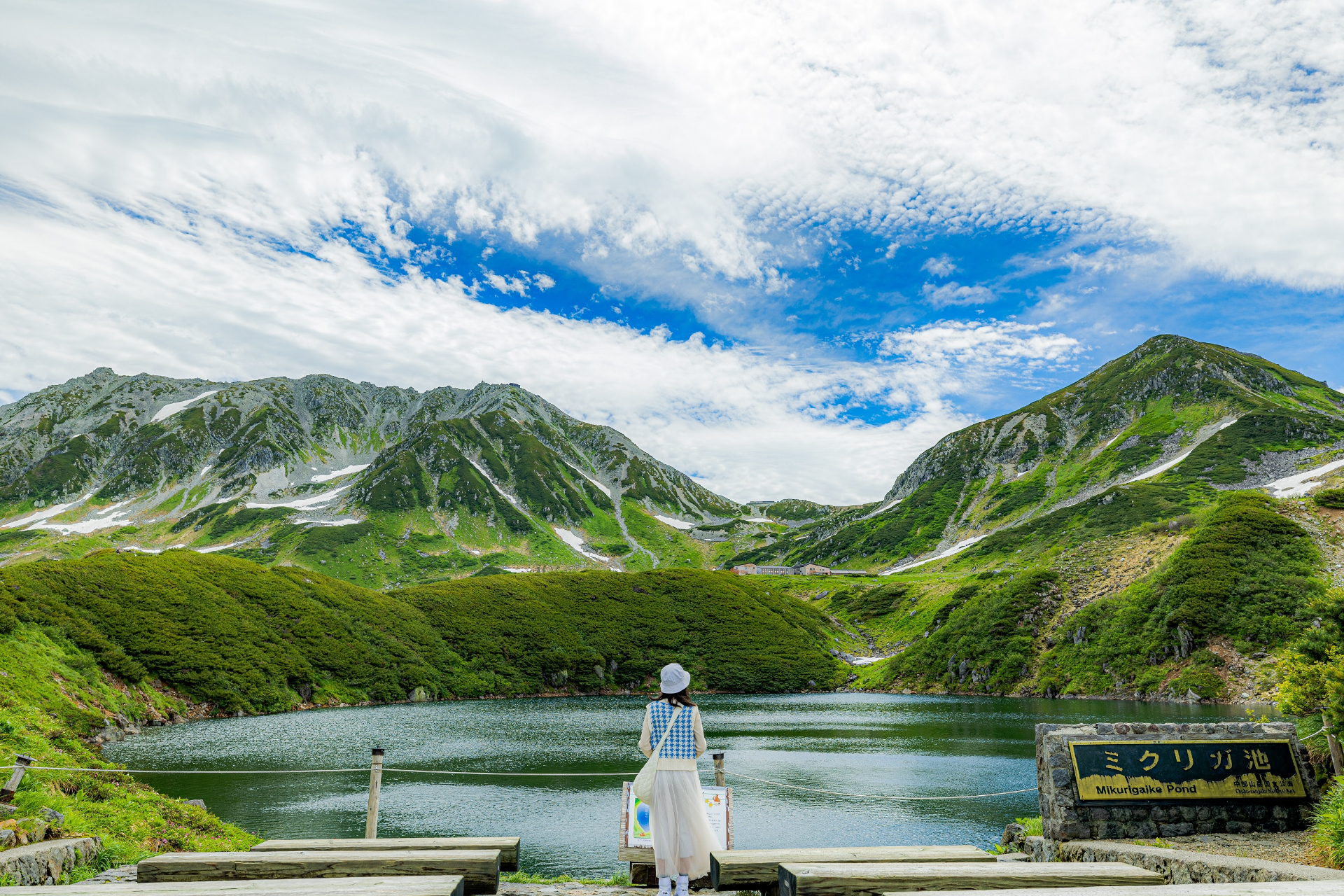 スノードーム【黒部ダム】立山黒部アルペンルート 立山黒部アルペンルート、お得なWEBきっぷ「夏の早割10」7月利用分は5