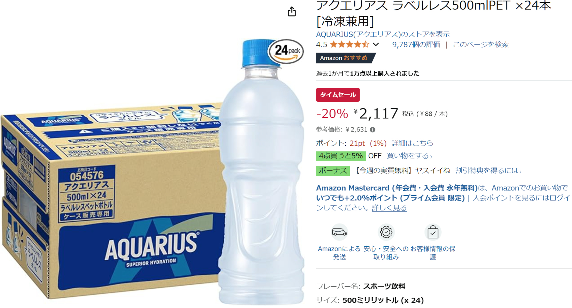 01.jpg