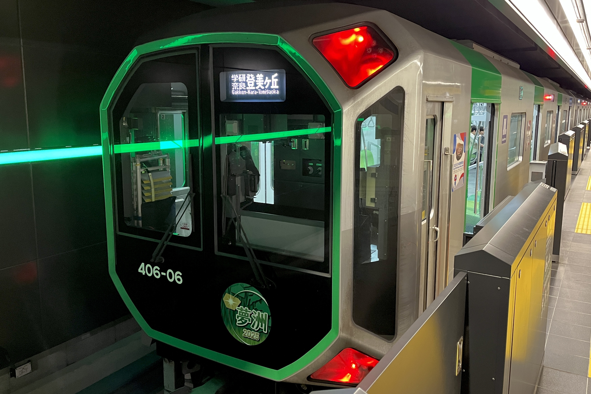 大阪メトロ、万博混雑時は御堂筋線の一部駅でも入場規制。5月31日の