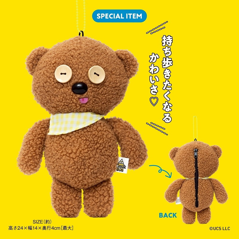 ミニオンズ「ティム」ぬいぐるみポーチ、黄色いバンダナ巻いて再登場