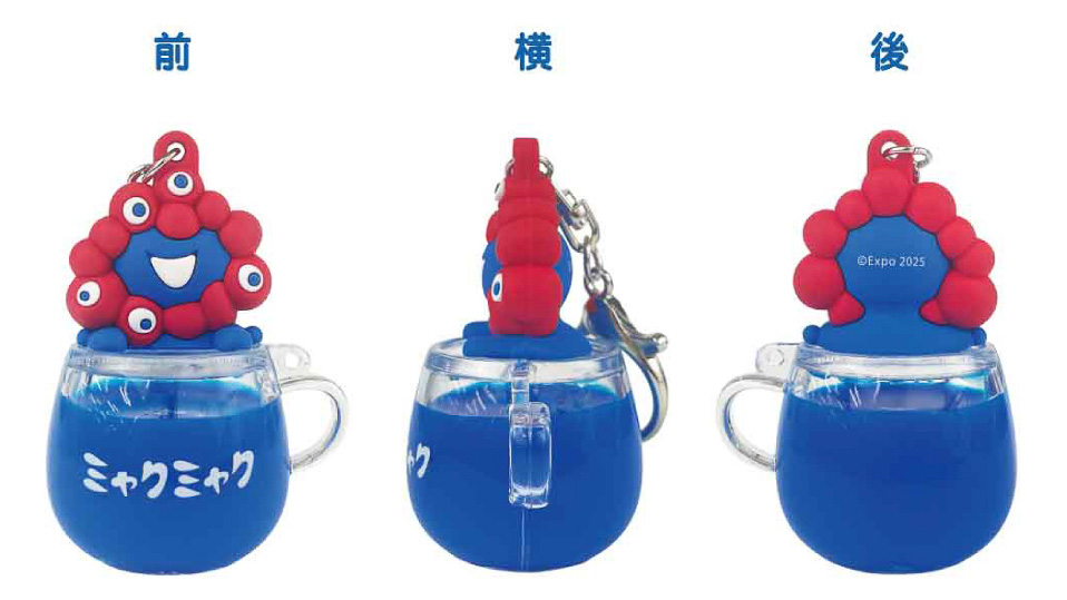 ミャクミャクのウォーターインキーリングが万博会場ストアで発売