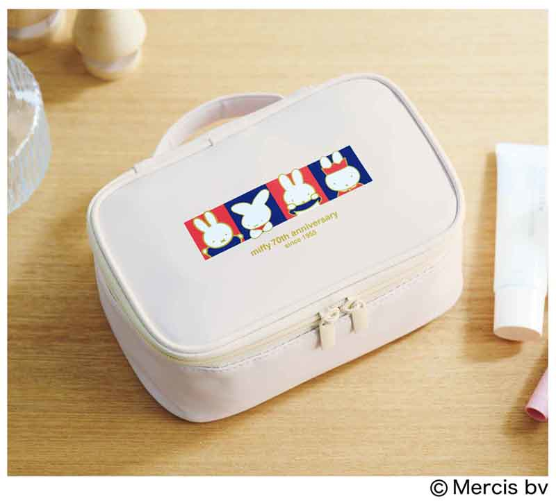 リンネル9月号増刊、ミッフィー70周年デザイン「ドレッサーポーチ