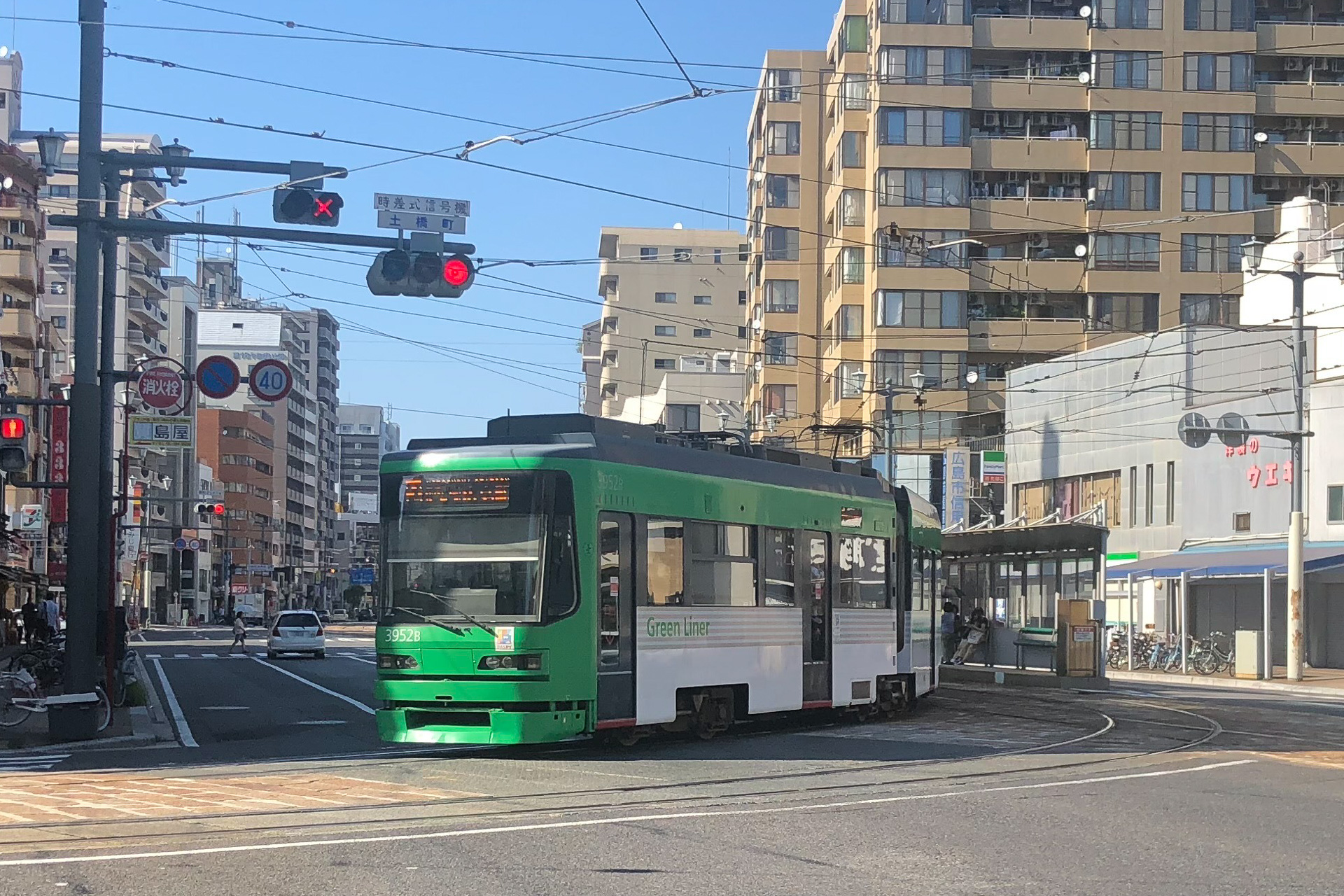 広島電鉄 停留場案内メロディ 車内案内放送CDセット 広島電鉄 停留場案内メロディ 車内案内放送CDセット - メルカリ