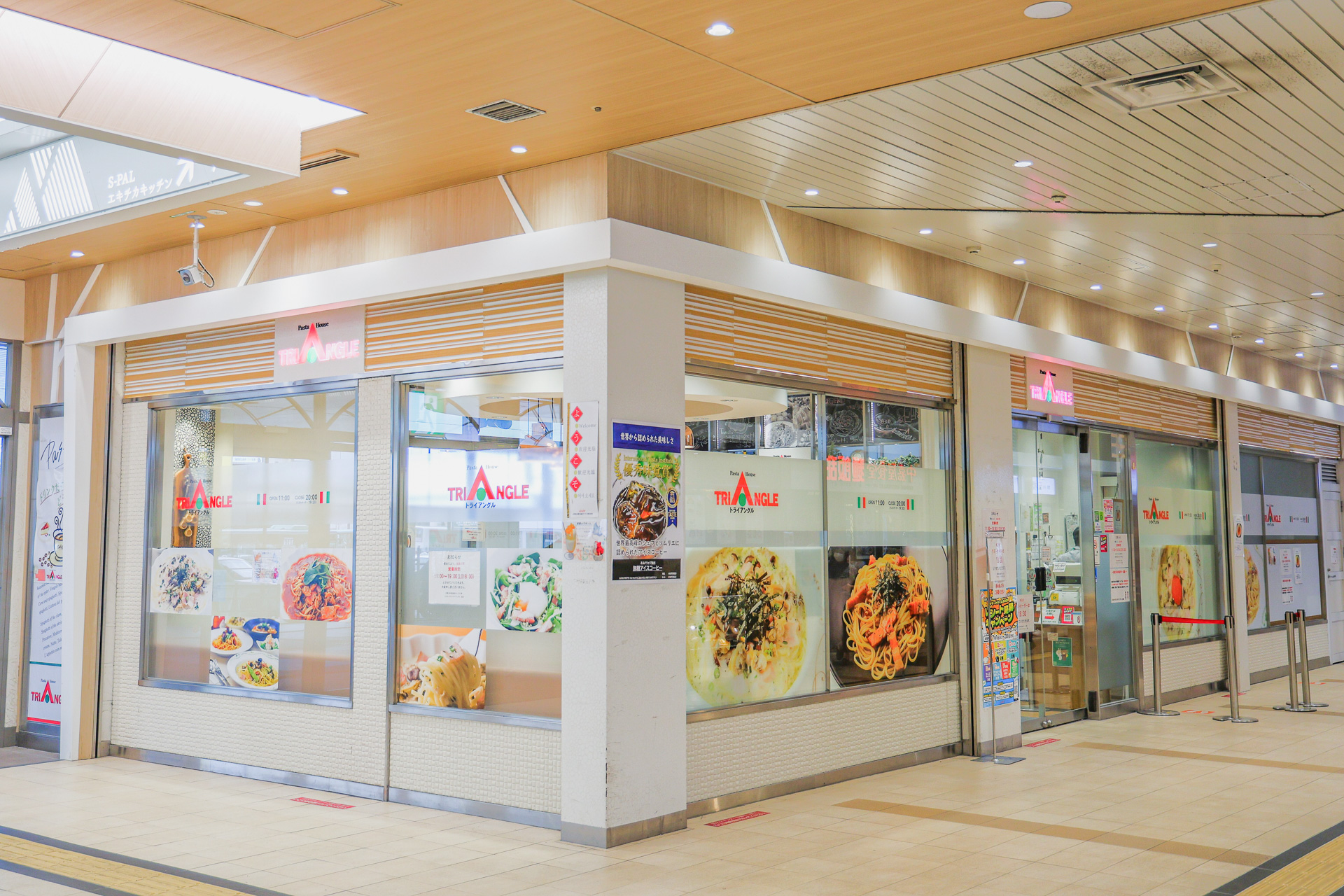 JR仙台駅「パスタハウス トライアングル」が閉店。一部メニューを他店