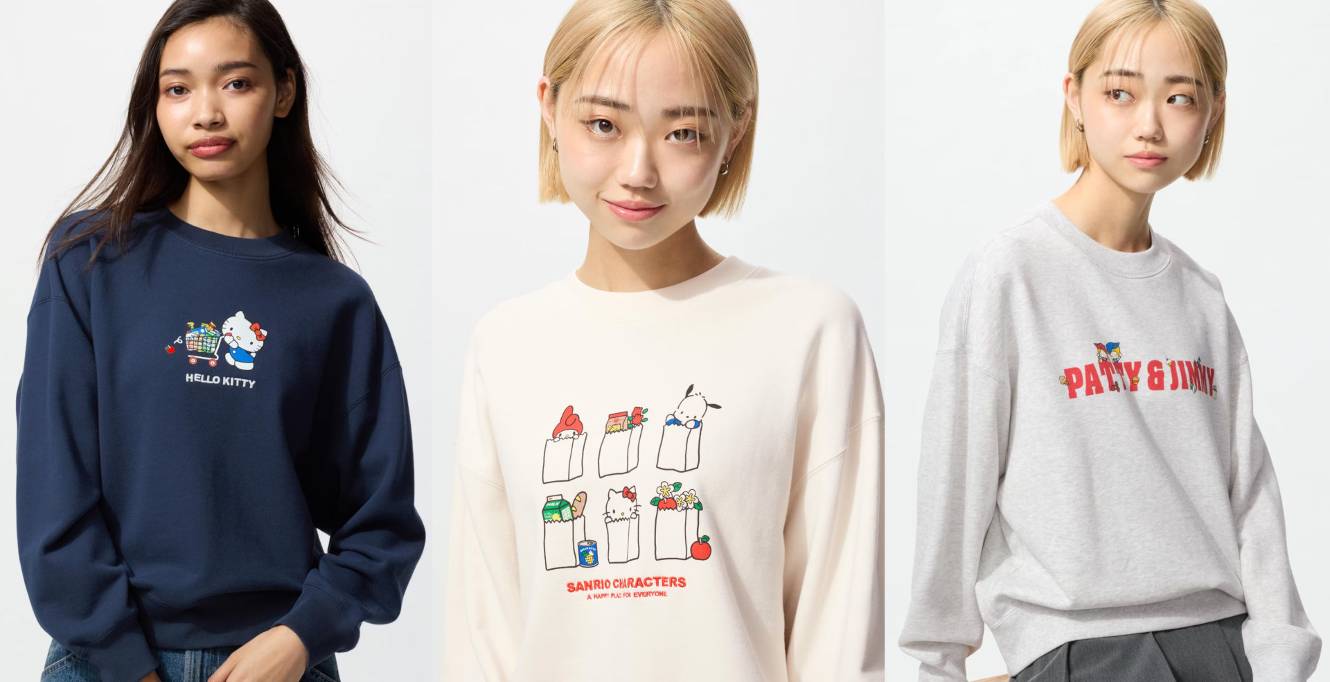 ユニクロ、レトロな「サンリオ」スウェット＆パーカ本日発売。全7種 
