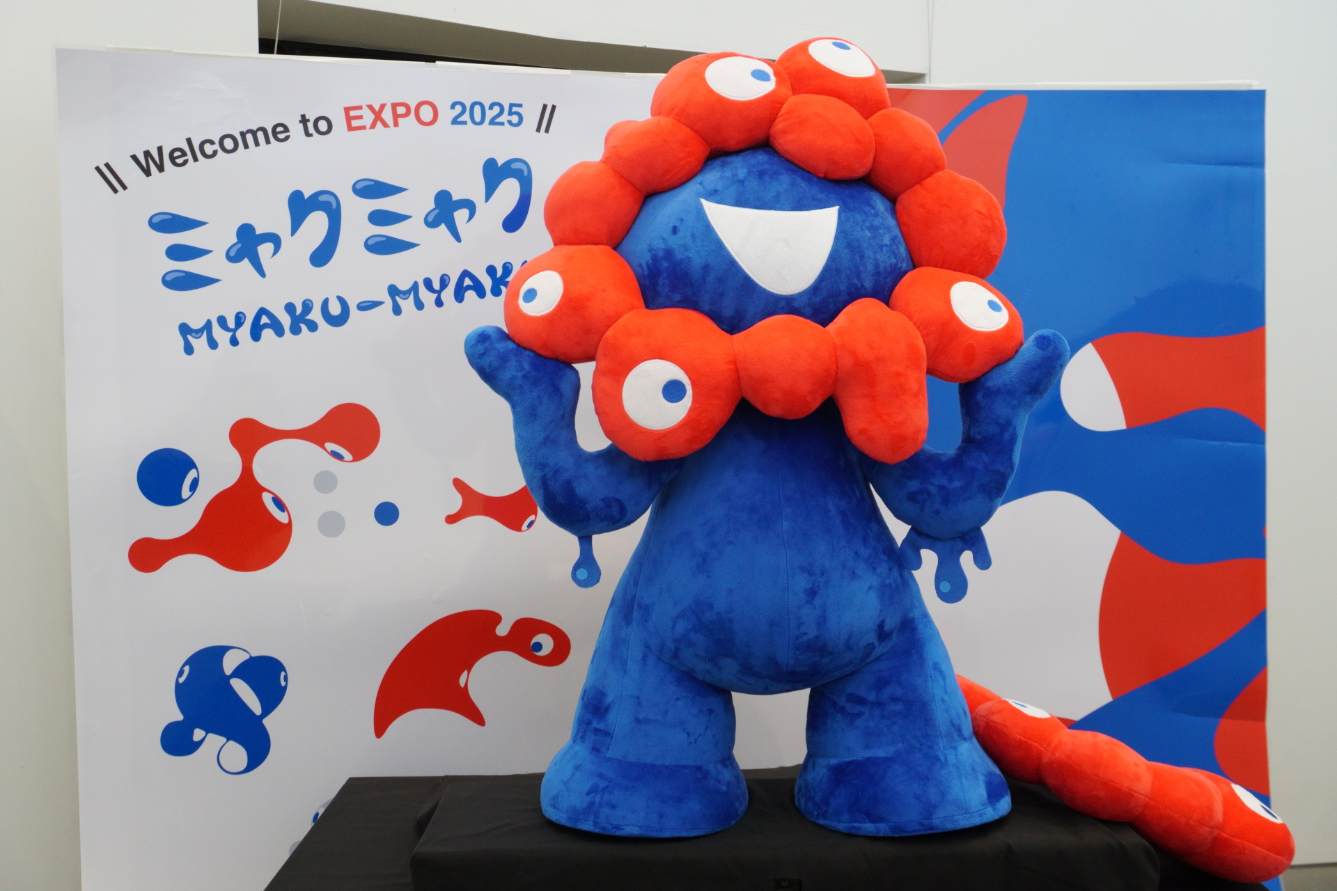 万博新コーナーで「しゃべりかけるミャクミャク」に会ってきた。参加