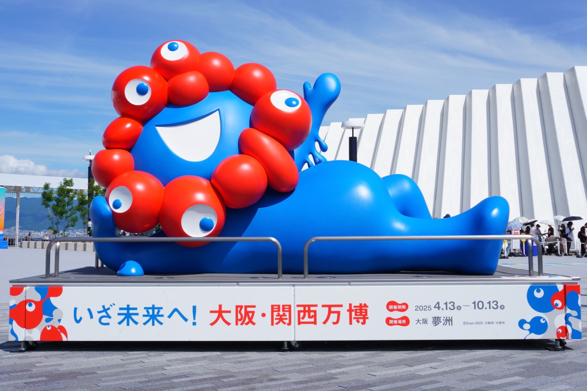 8月更新】大阪・関西万博、7日前抽選・当日登録対象パビリオンまとめ