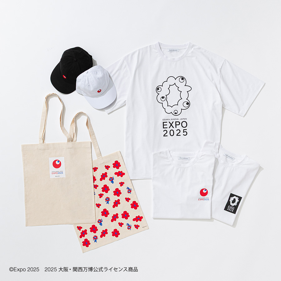 アーバンリサーチ、万博コラボグッズ新登場。日常使いしやすいこみゃく