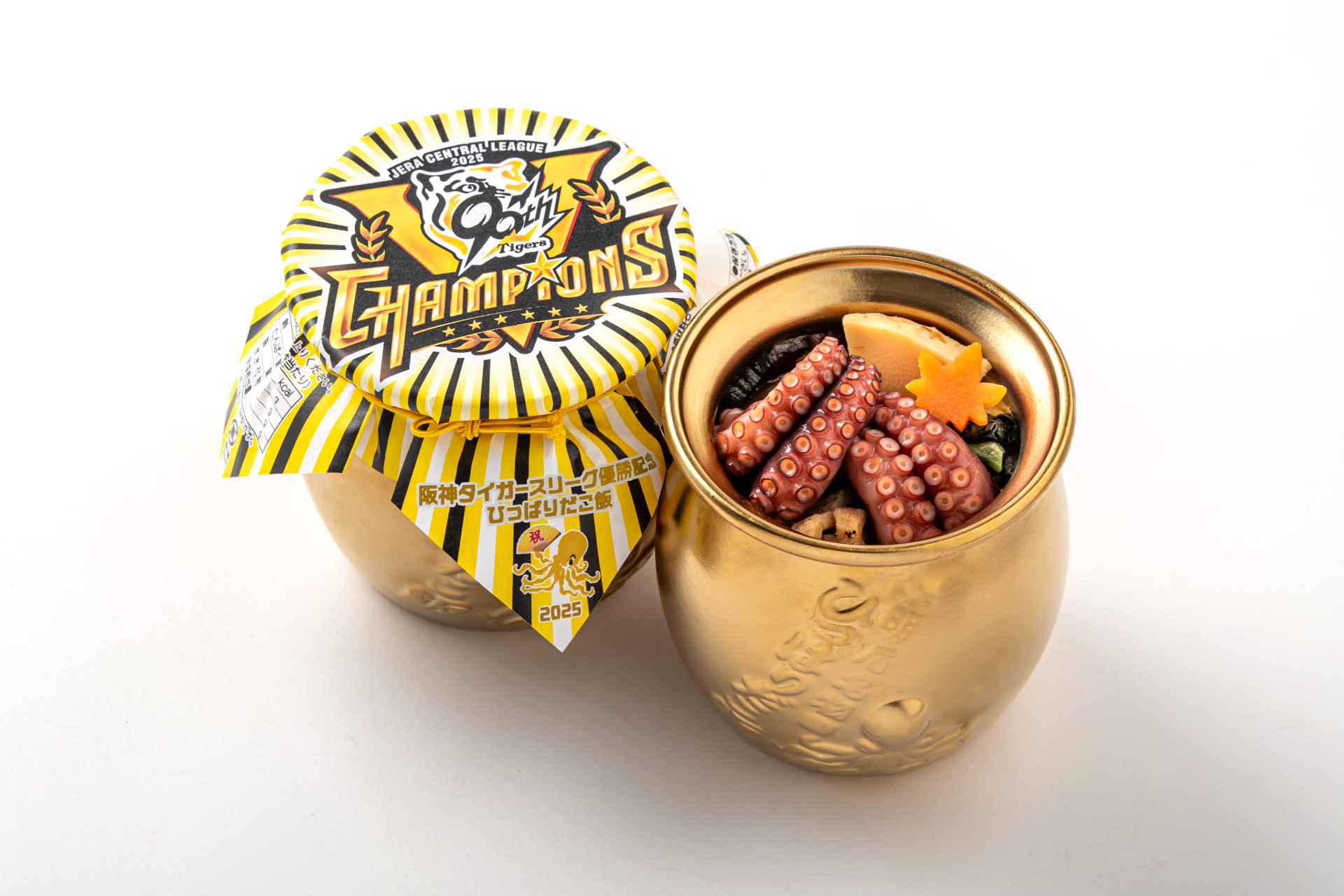 淡路屋【EXPO2025 ミャクミャク ひっぱりだこ飯】空容器2個セット 紙容器