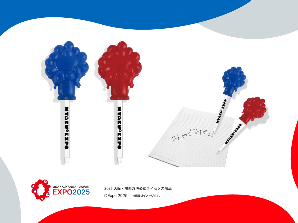 透明のミャクミャクがキャップになったボールペン。ブルーとレッドの2