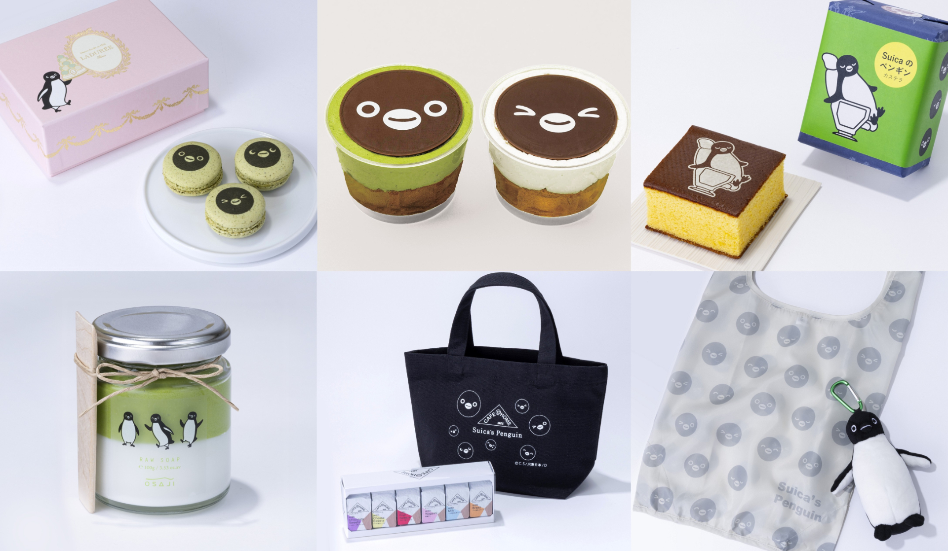 非売品 GRANTOKYO 限定Suica GRAN TOKYO JR東日本 GRAN TOKYO SUICA