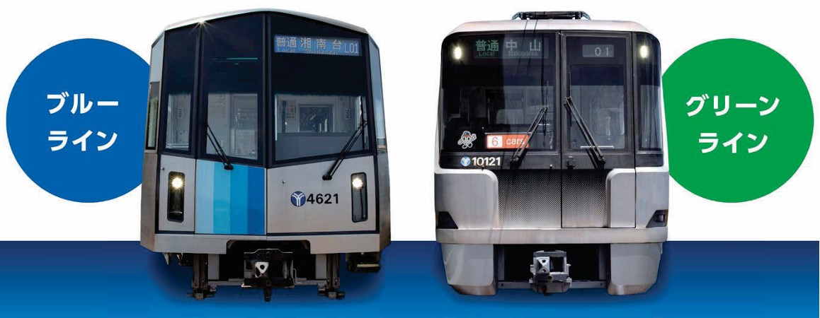横浜市営地下鉄、11月1日にダイヤ改正。ブルーラインで朝ラッシュに
