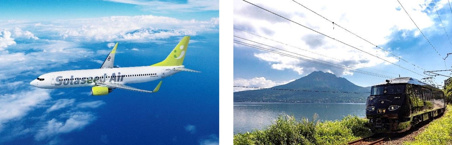 ソラシドエア、JR九州「36ぷらす3」と初コラボ。限定グッズ販売、36