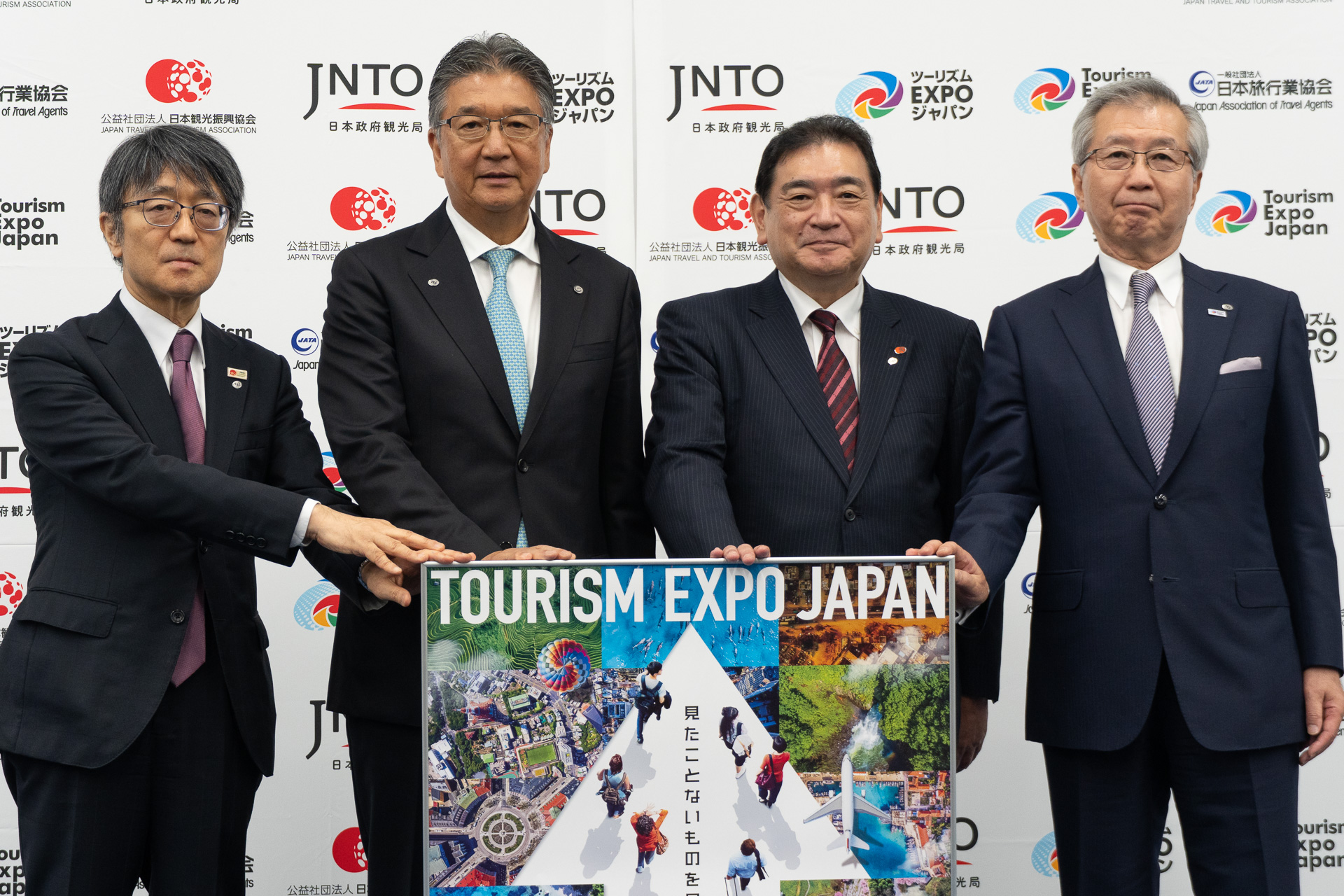 ツーリズムEXPOジャパン2025、中部経済連合会 勝野会長「中部から北陸