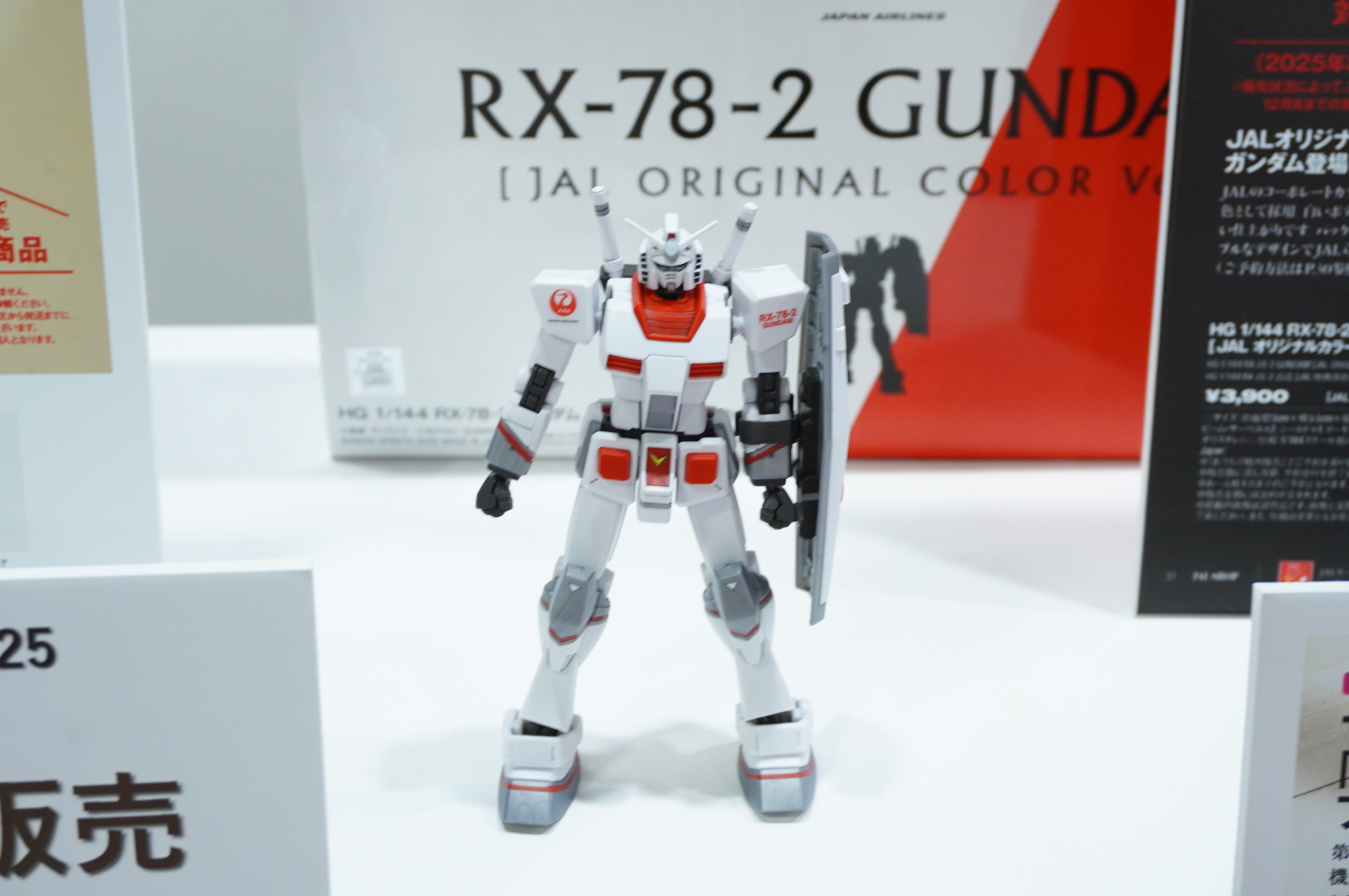 JAL国際線 ビジネスクラス機内 購入 国内線で乗る「JAL SKY SUITE」】 エアバスA350-1000の就航に