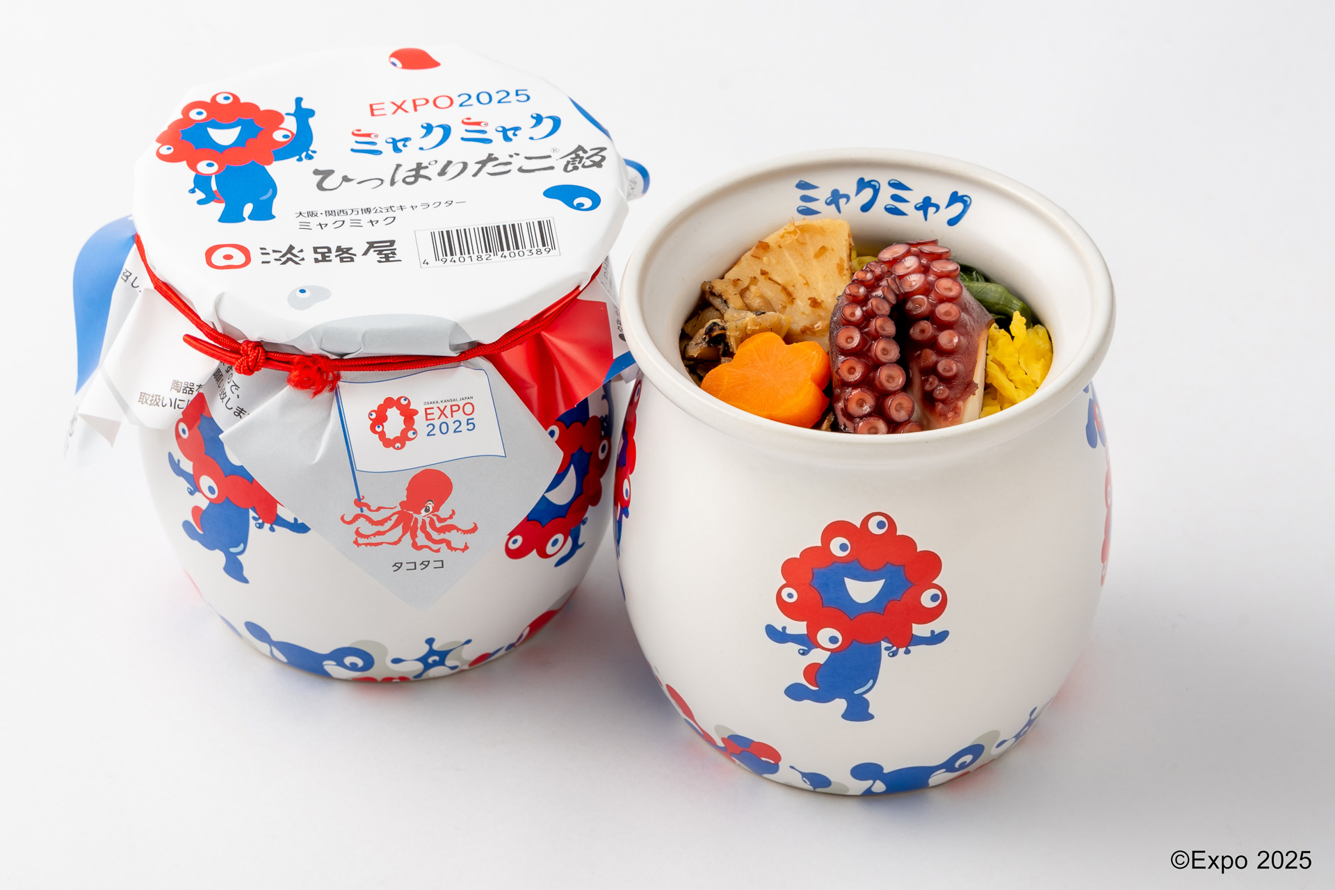 ミャクミャクのひっぱりだこ飯、明日から一般販売。Web申込み方法を