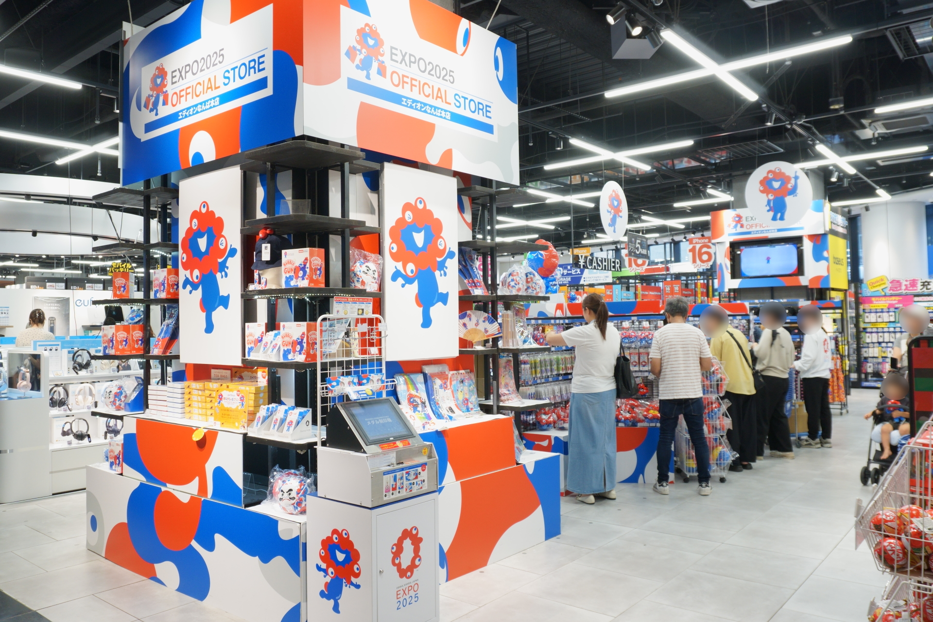 現状渡し　長期保管品　スモーキングスタンド　スタンド灰皿　EXPO　愛知万博 現状渡し 長期保管品 スモーキングスタンド スタンド灰皿 EXPO 愛知万博