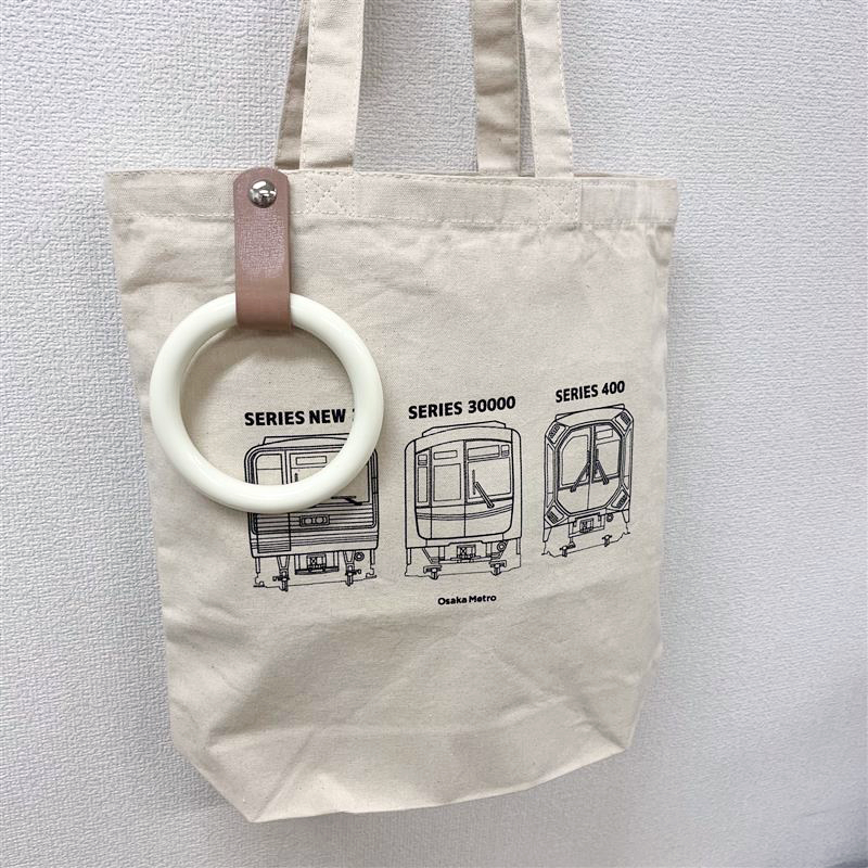 Osaka Metoro 乗務員カバン 鉄道古物 Osaka Metro ショップ モケット